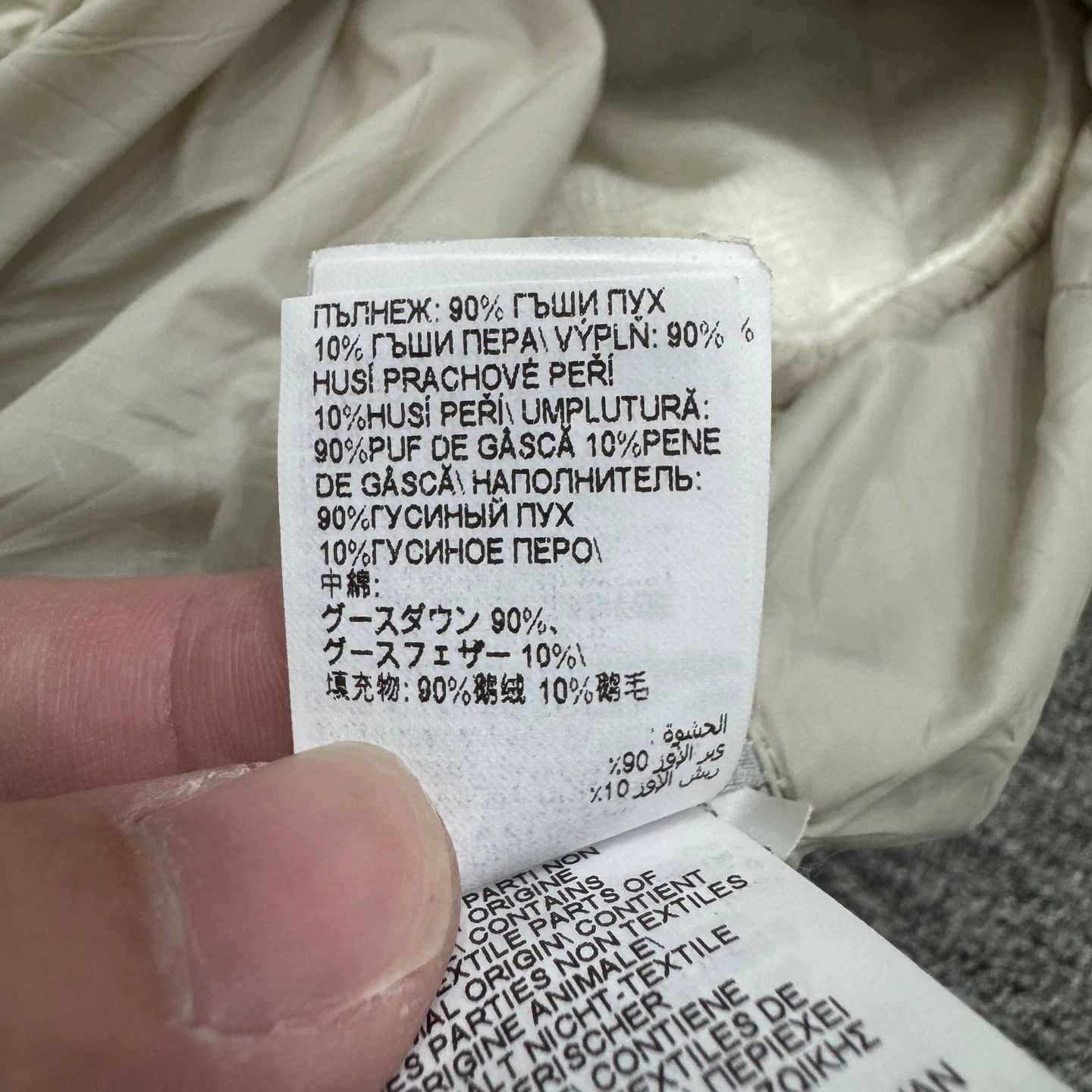 Brunello Cucinelli Brunello Cucinelli Linen Blend Down Vest Size 52 Size US L / EU 52-54 / 3 - 5 Thumbnail