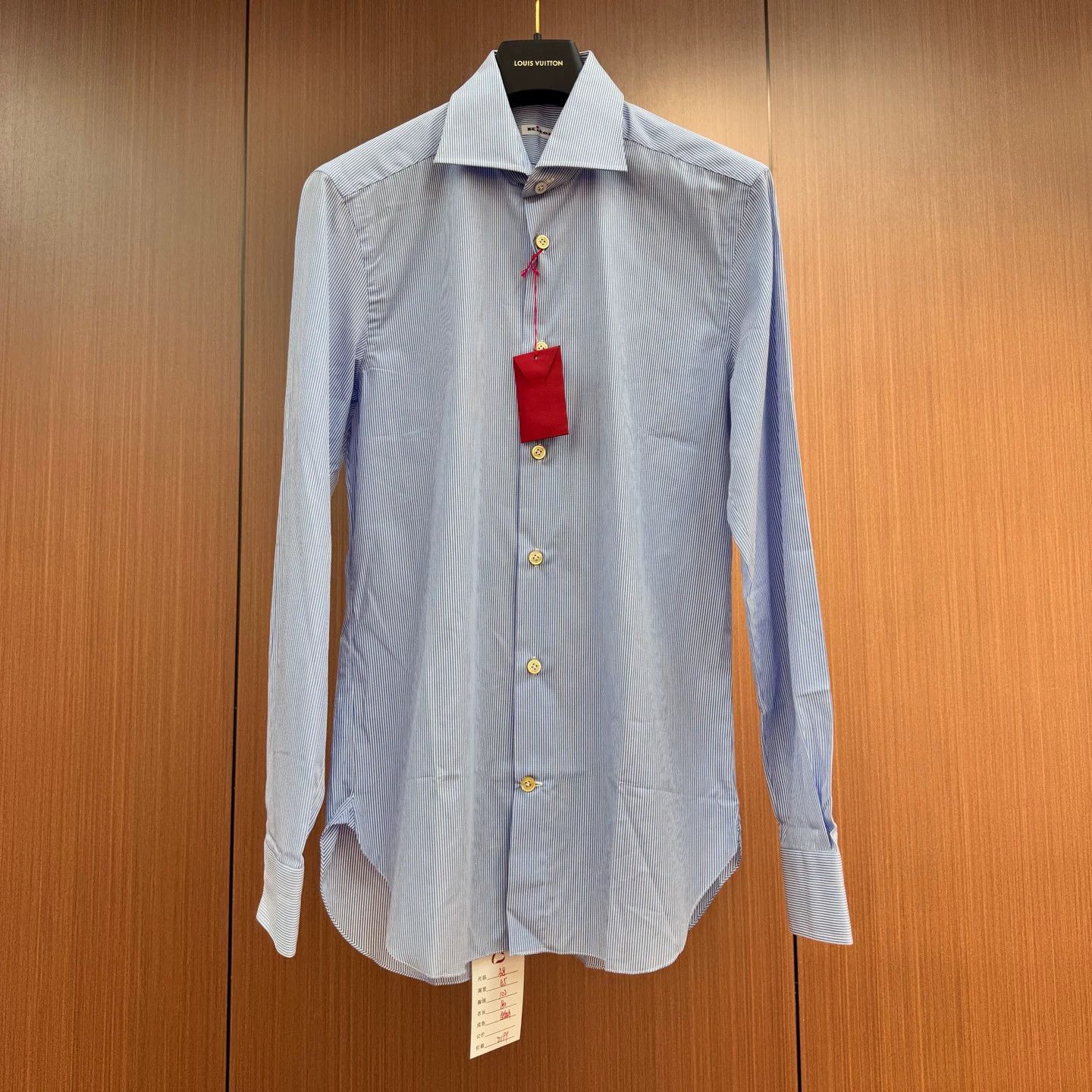 Kiton Kiton Striped Shirt Size 38 Size US S / EU 44-46 / 1 - 2 Thumbnail