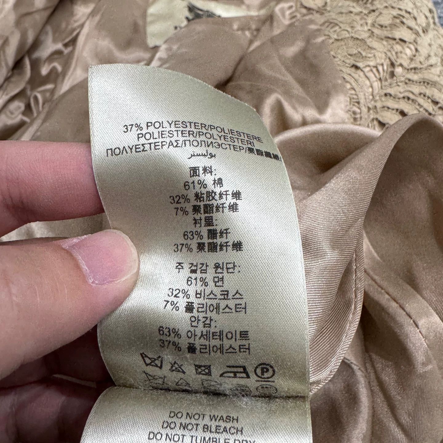 Burberry Burberry Lace Trench Coat Size 44 Size M / US 6-8 / IT 42-44 - 5 Thumbnail