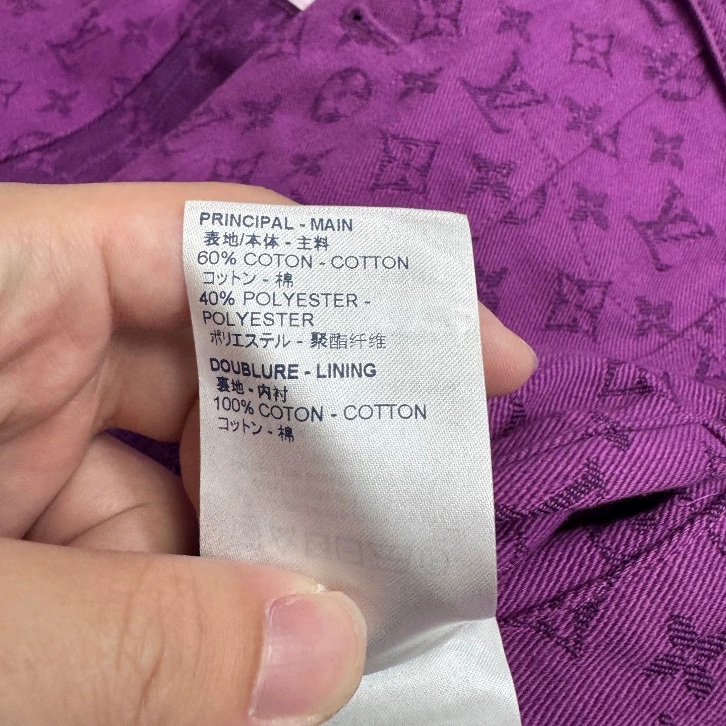 Louis Vuitton Louis Vuitton Monogram Denim Jacket Size L Size US L / EU 52-54 / 3 - 7 Thumbnail