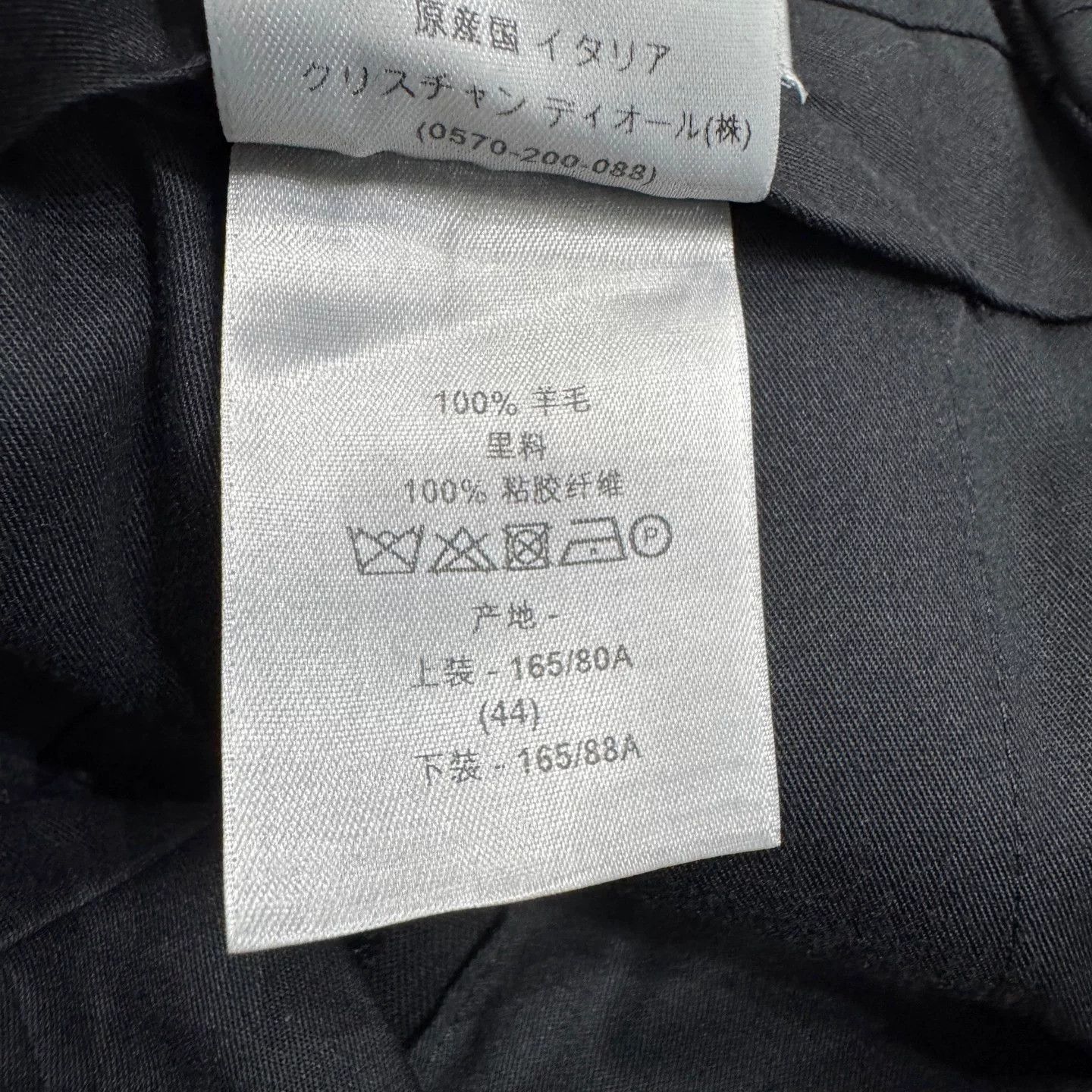 Dior Dior Virgin Wool Casual Pants Size 28 Size US 28 / EU 44 - 7 Thumbnail