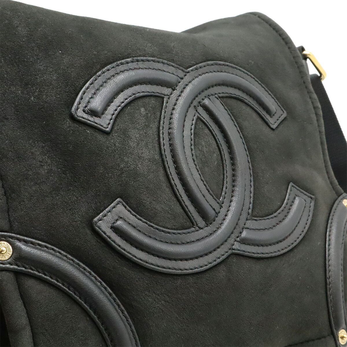 Chanel Chanel Chanel Shearling Shoulder Bag Fur Shoulder Bag DUTY FREE for USA Size ONE SIZE - 8 Thumbnail