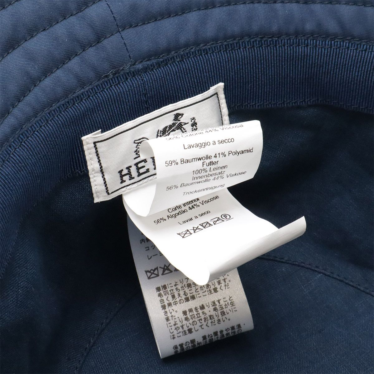 Hermes Hermes Hermès Cuir de Selle Cotton Nylon Bucket Hat Textile Hats DUTY FREE for USA Size ONE SIZE - 6 Thumbnail