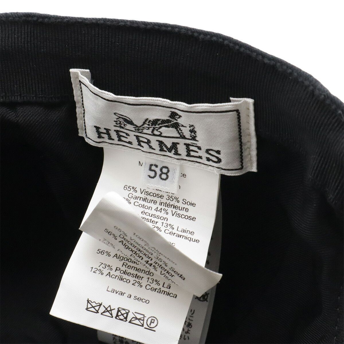 Hermes Hermes Hermes Davis H Sellier Cotton Baseball Cap Textile Hats DUTY FREE for USA Size ONE SIZE - 9 Thumbnail