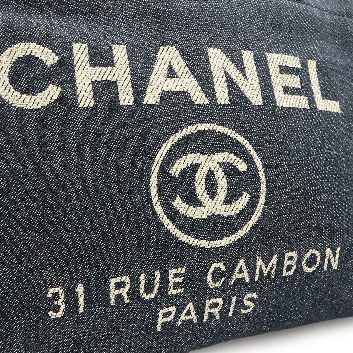 Chanel Chanel Chanel Deauville Medium Tote Bag Textile Tote Bag A67001 DUTY FREE for USA Size ONE SIZE - 8 Thumbnail