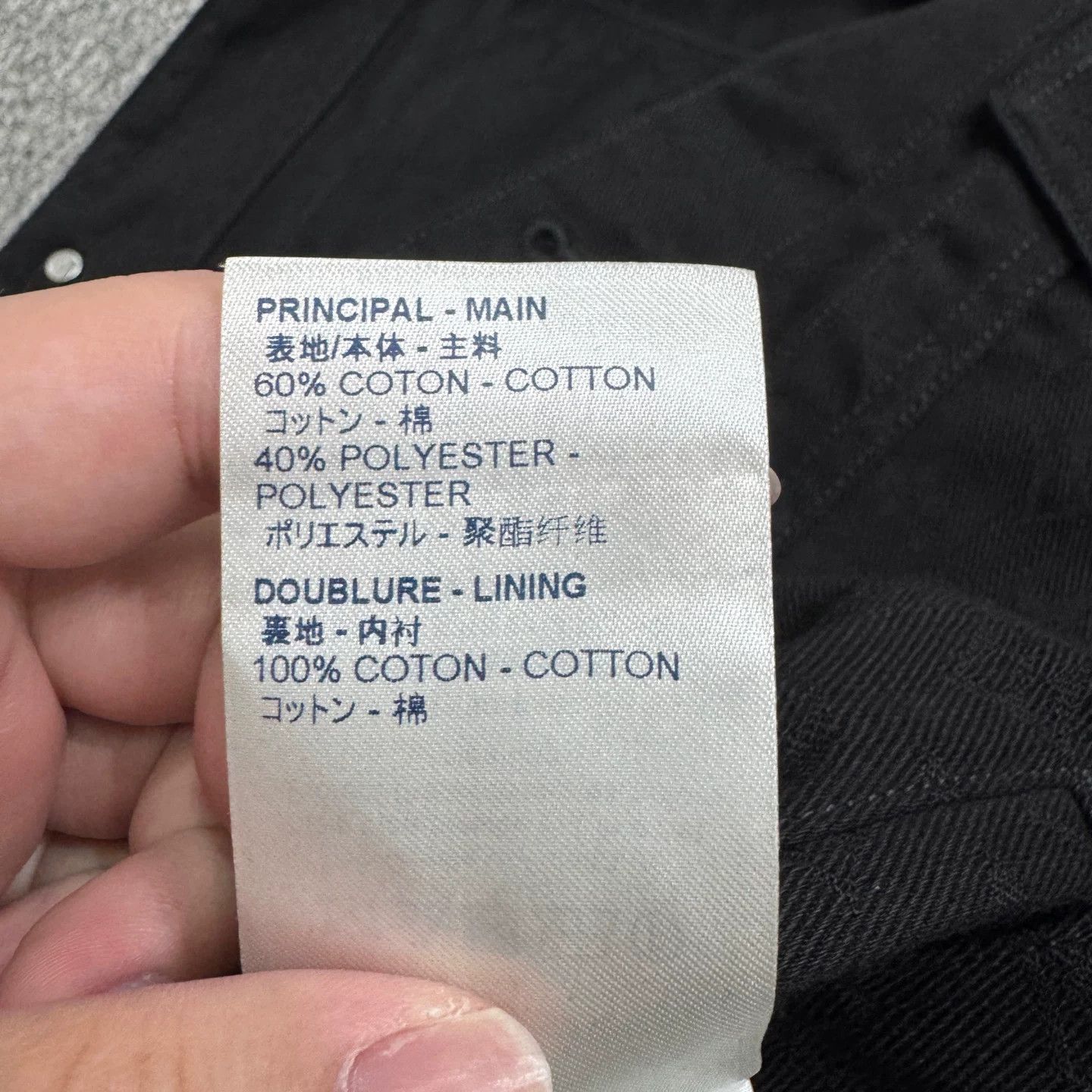 Louis Vuitton Louis Vuitton Monogram Denim Jacket Size M Size US M / EU 48-50 / 2 - 5 Thumbnail