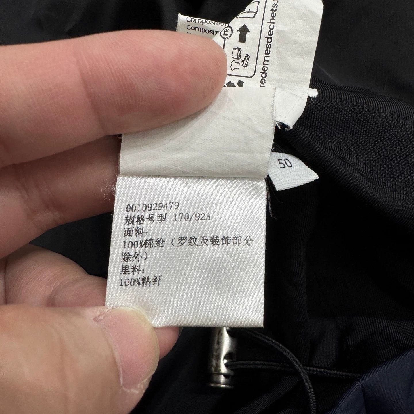 Loewe Loewe Nylon Light Jacket Size M Size US M / EU 48-50 / 2 - 5 Thumbnail