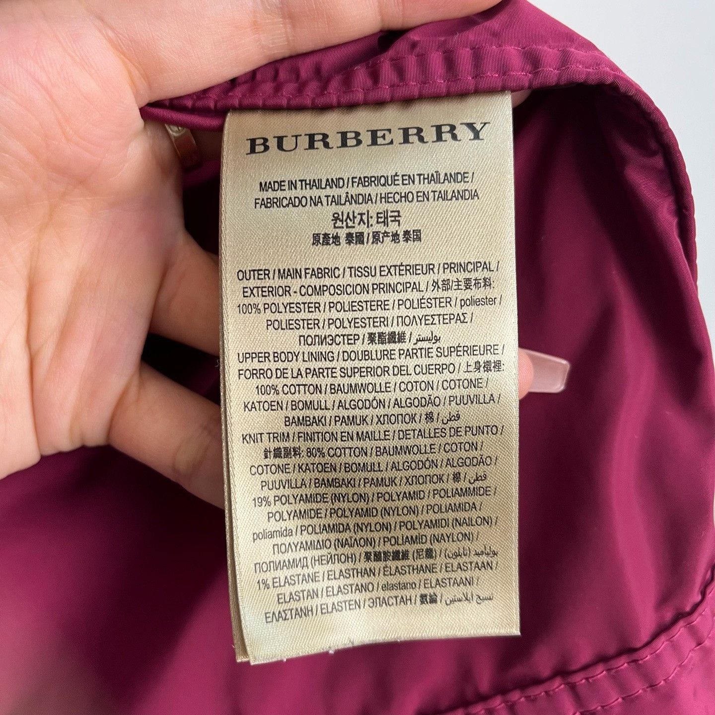 Burberry Burberry Bomber Jacket Size L Size US L / EU 52-54 / 3 - 5 Thumbnail