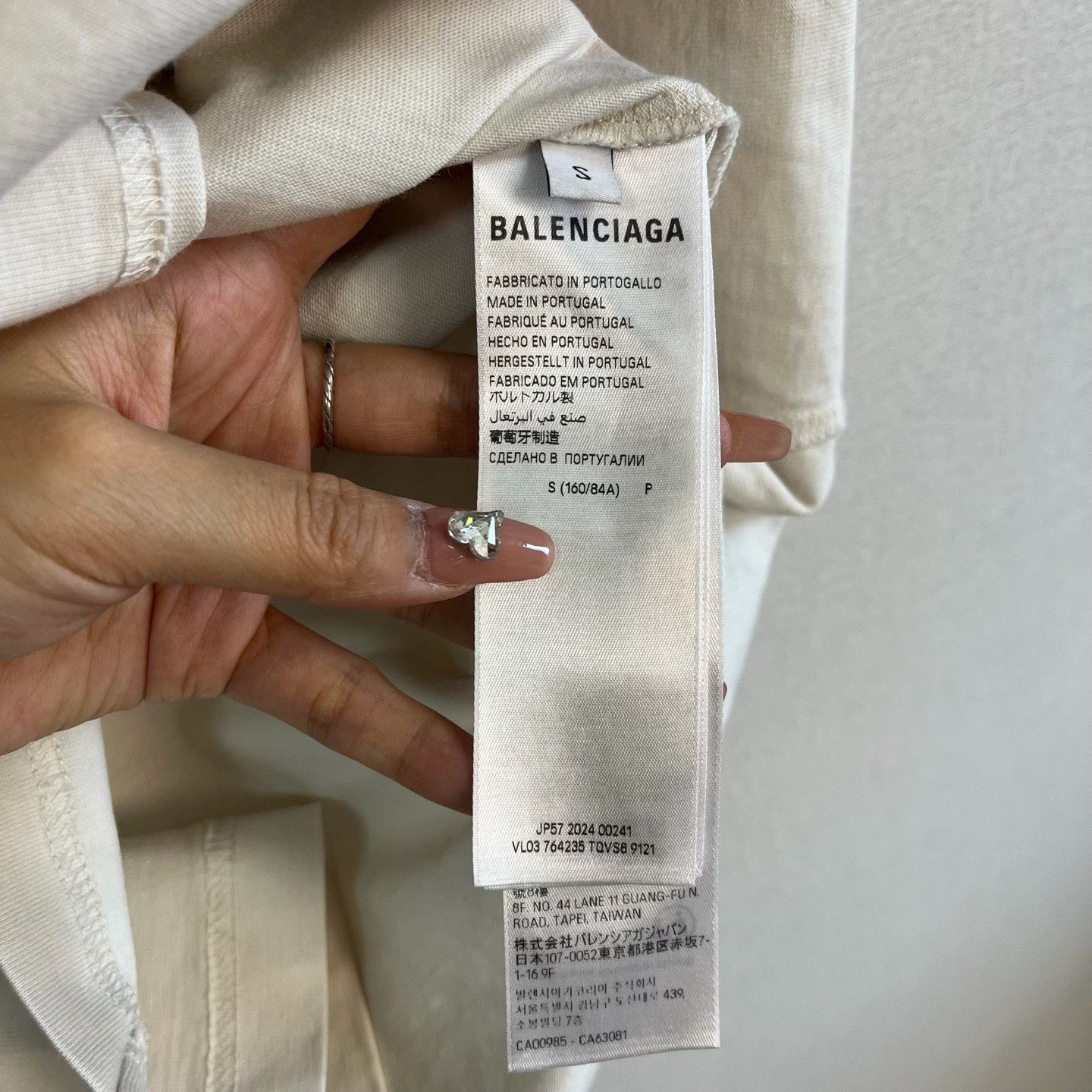 Balenciaga Balenciaga Embroidered Logo T-Shirt Size S Size US S / EU 44-46 / 1 - 5 Thumbnail