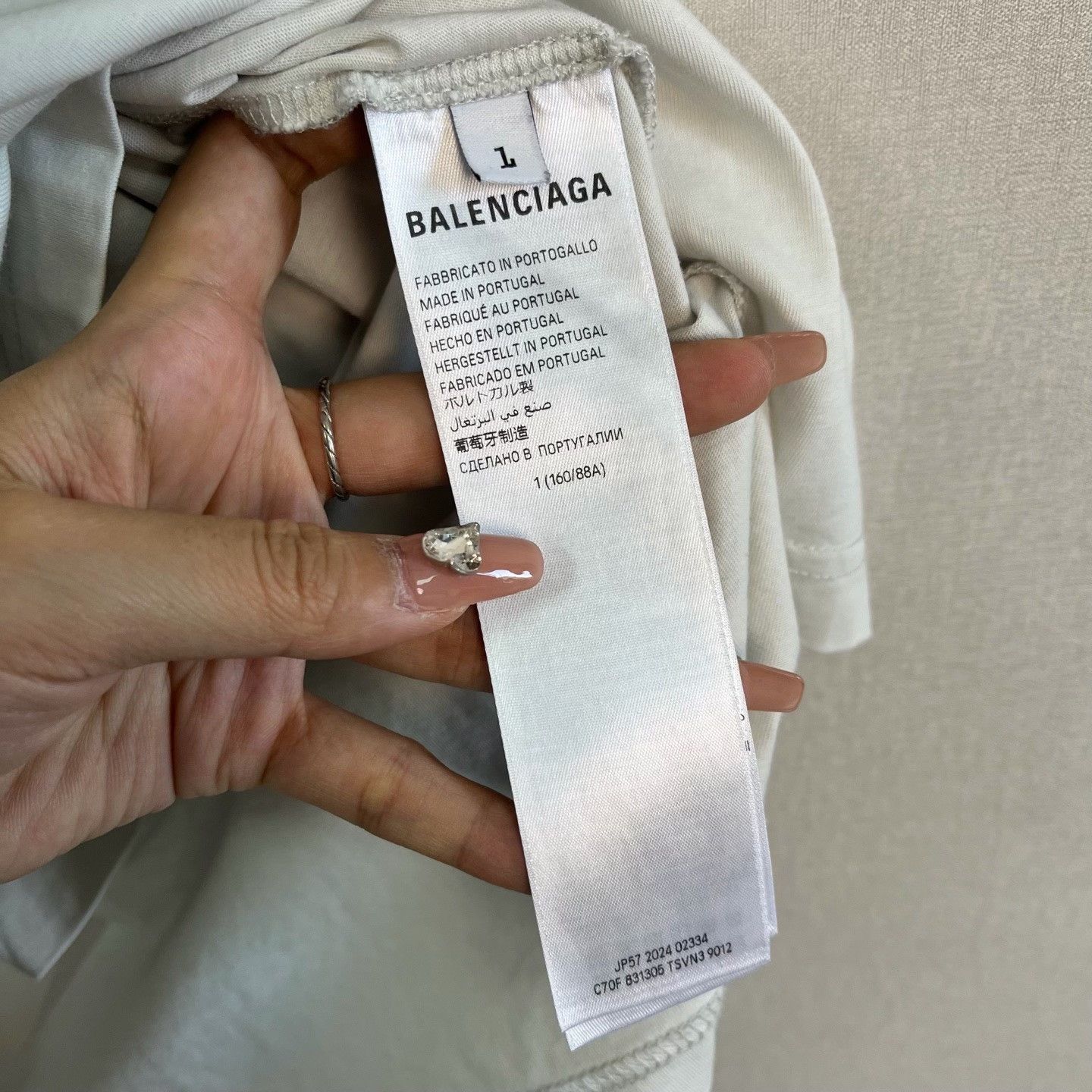 Balenciaga Balenciaga Basketball Sneaker Graphic T-Shirt Size L Size US L / EU 52-54 / 3 - 5 Thumbnail