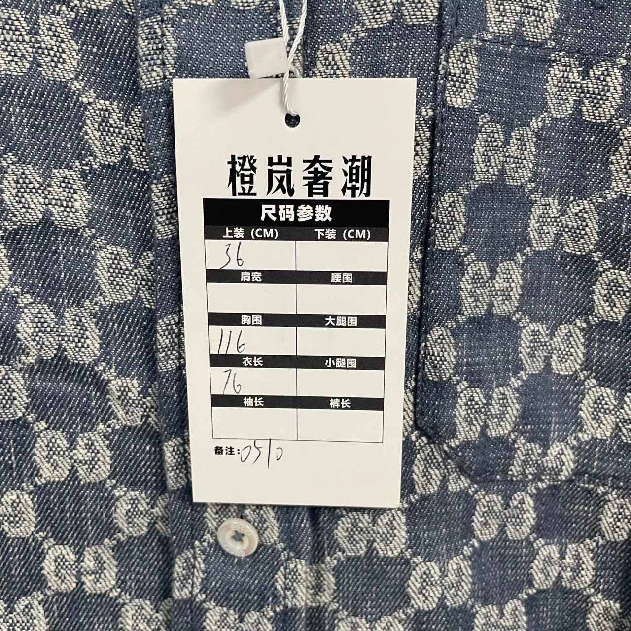 Gucci Gucci GG Monogram Short Sleeve Button Up Shirt Size 36 Size XS / US 0-2 / IT 36-38 - 6 Thumbnail