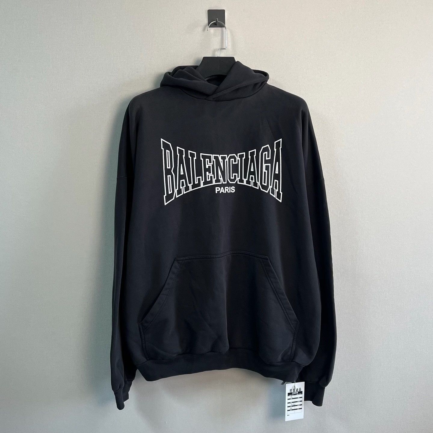 Balenciaga Balenciaga Cracked Logo Hoodie XS Size US XS / EU 42 / 0 - 2 Thumbnail