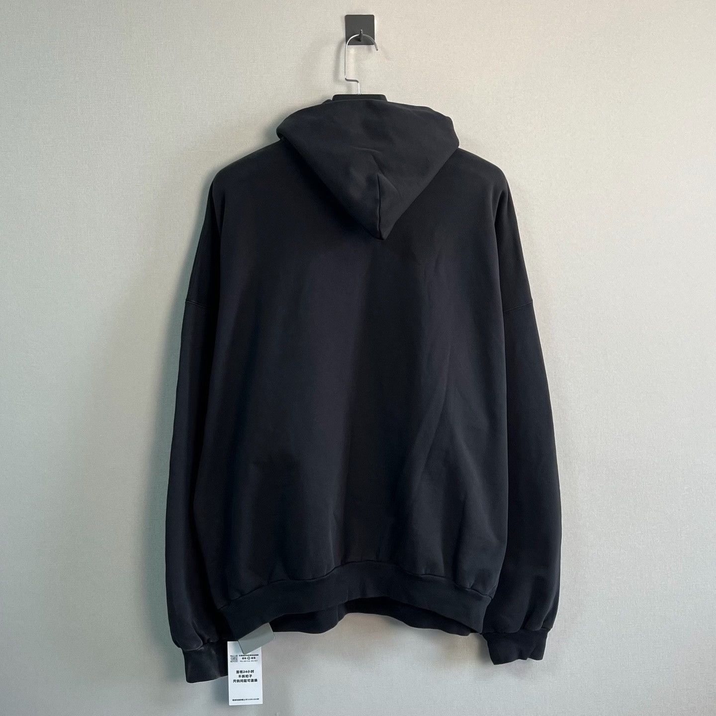 Balenciaga Balenciaga Cracked Logo Hoodie XS Size US XS / EU 42 / 0 - 3 Thumbnail