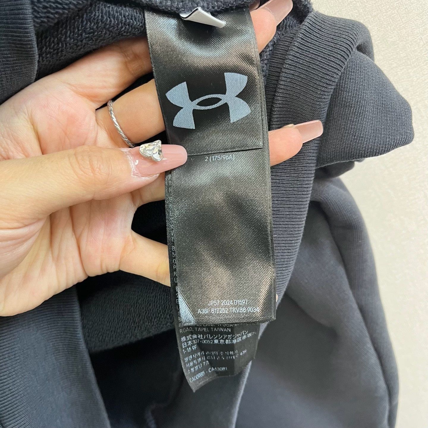 Balenciaga Balenciaga x Under Armour Logo Sweatshirt Size M Size US M / EU 48-50 / 2 - 5 Thumbnail