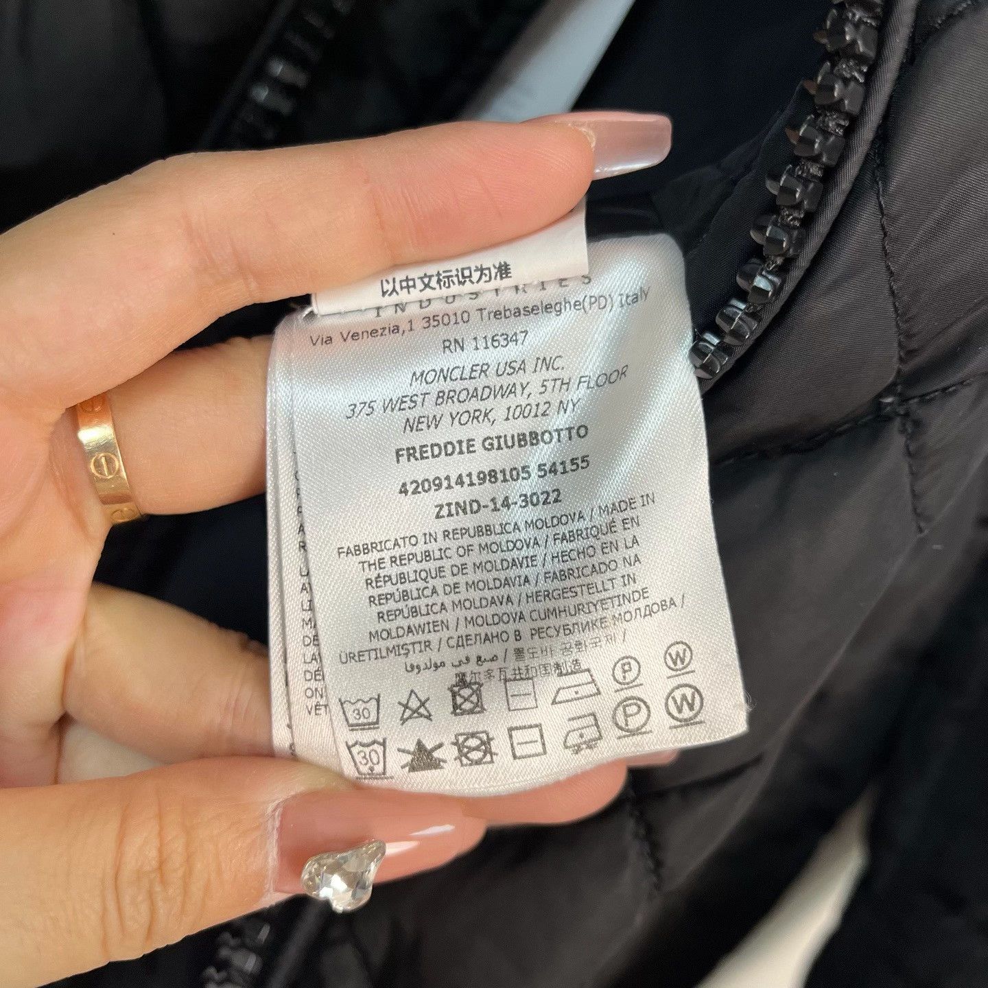 Moncler Moncler Freddie Quilted Jacket Size L Size US L / EU 52-54 / 3 - 5 Thumbnail