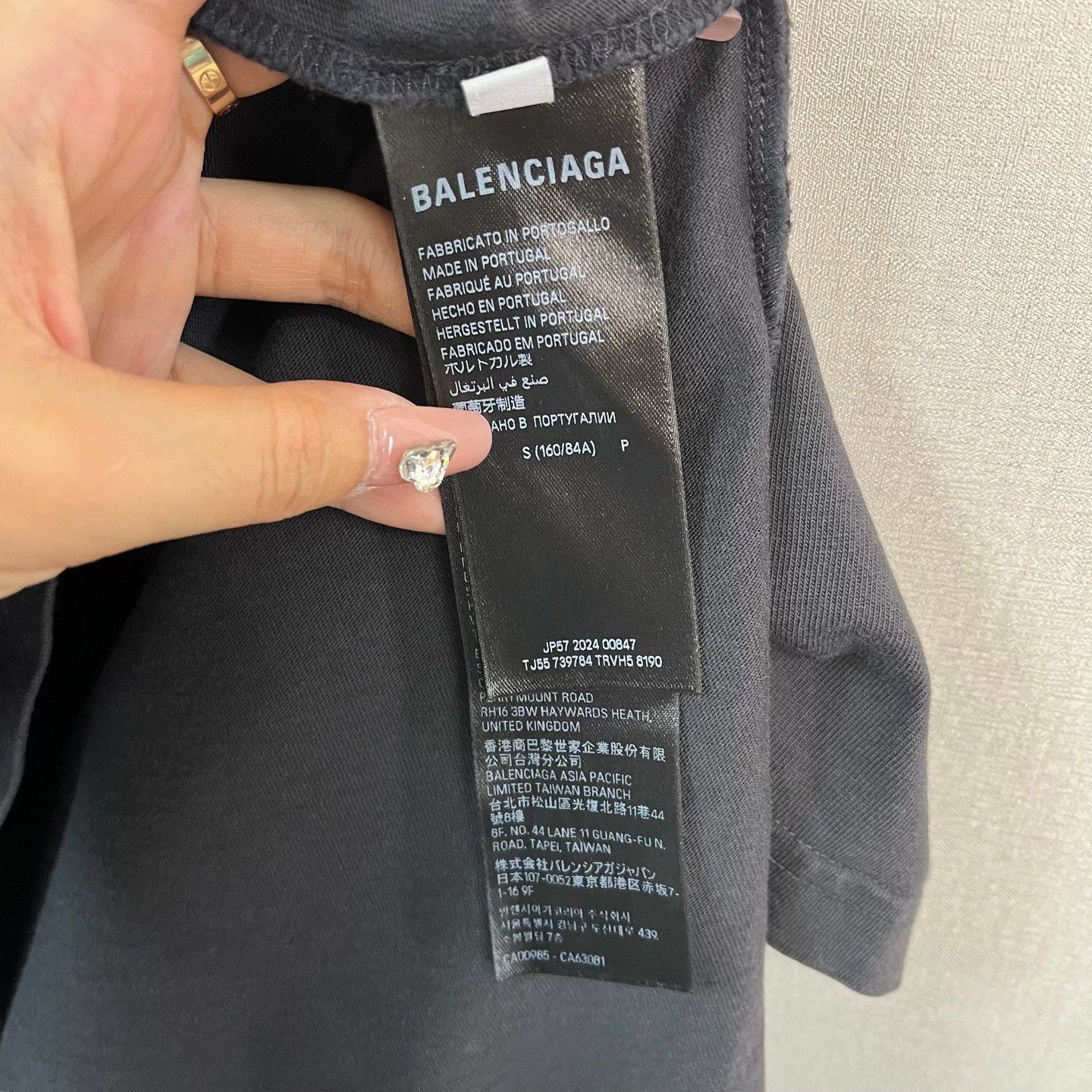 Balenciaga Balenciaga Logo T-Shirt Size S Size US S / EU 44-46 / 1 - 5 Thumbnail