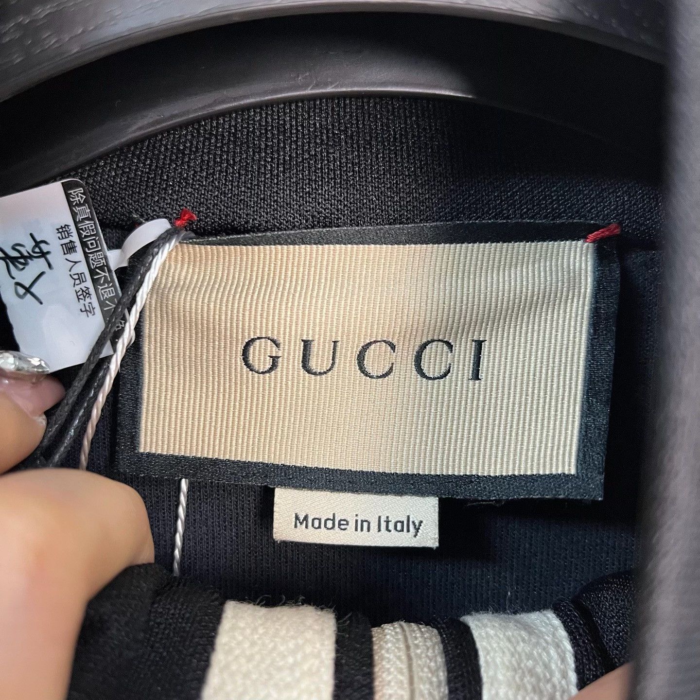 Gucci Gucci Logo Tape Track Jacket Size L Size US L / EU 52-54 / 3 - 4 Thumbnail