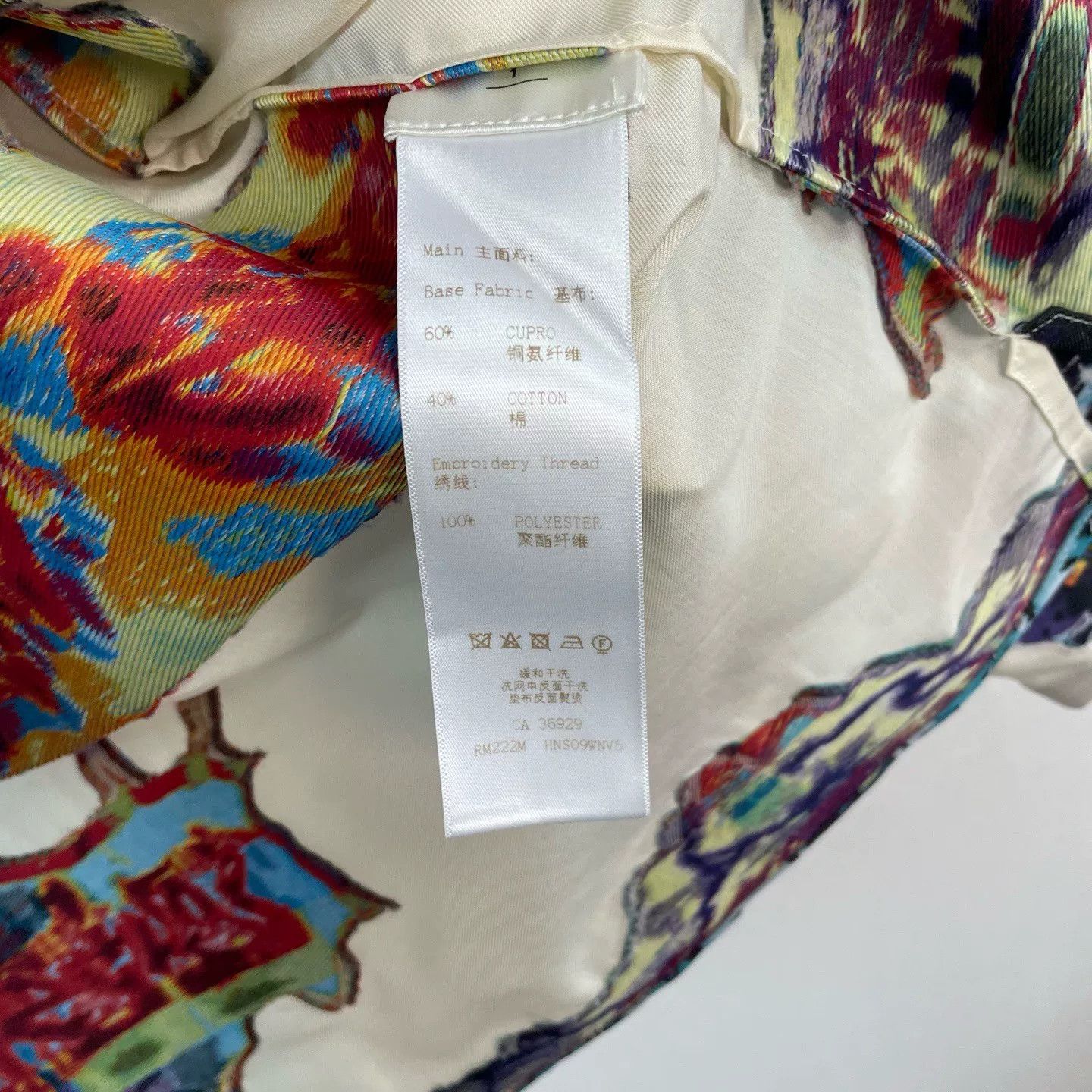 Louis Vuitton Louis Vuitton Graffiti Print Shirt Size M Size US M / EU 48-50 / 2 - 5 Thumbnail