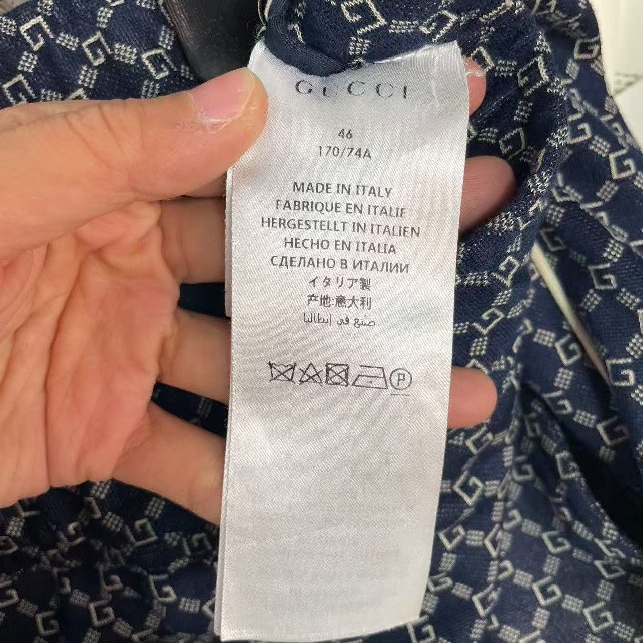 Gucci Gucci GG Jacquard Casual Pants Size US 30 / EU 46 Size US 30 / EU 46 - 5 Thumbnail
