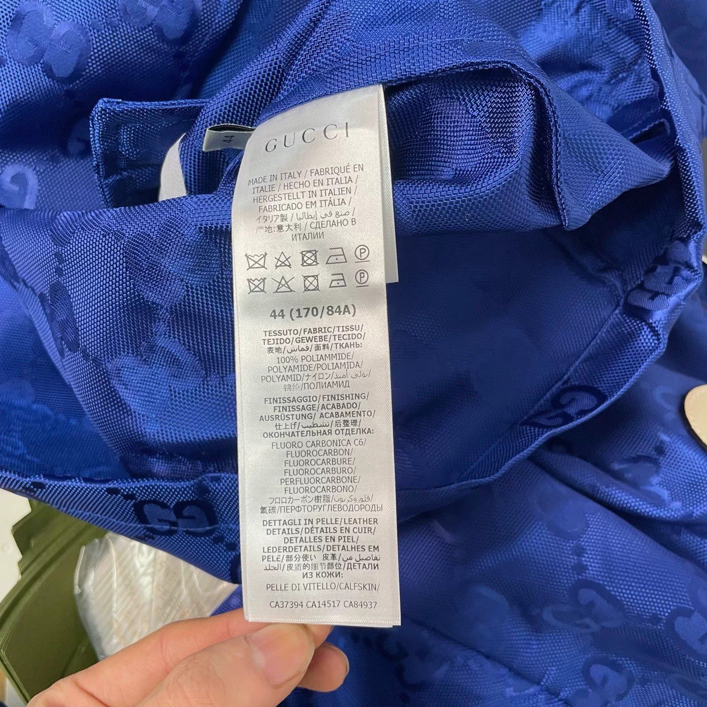 Gucci Gucci GG Monogram Windbreaker Size S Size US S / EU 44-46 / 1 - 5 Thumbnail