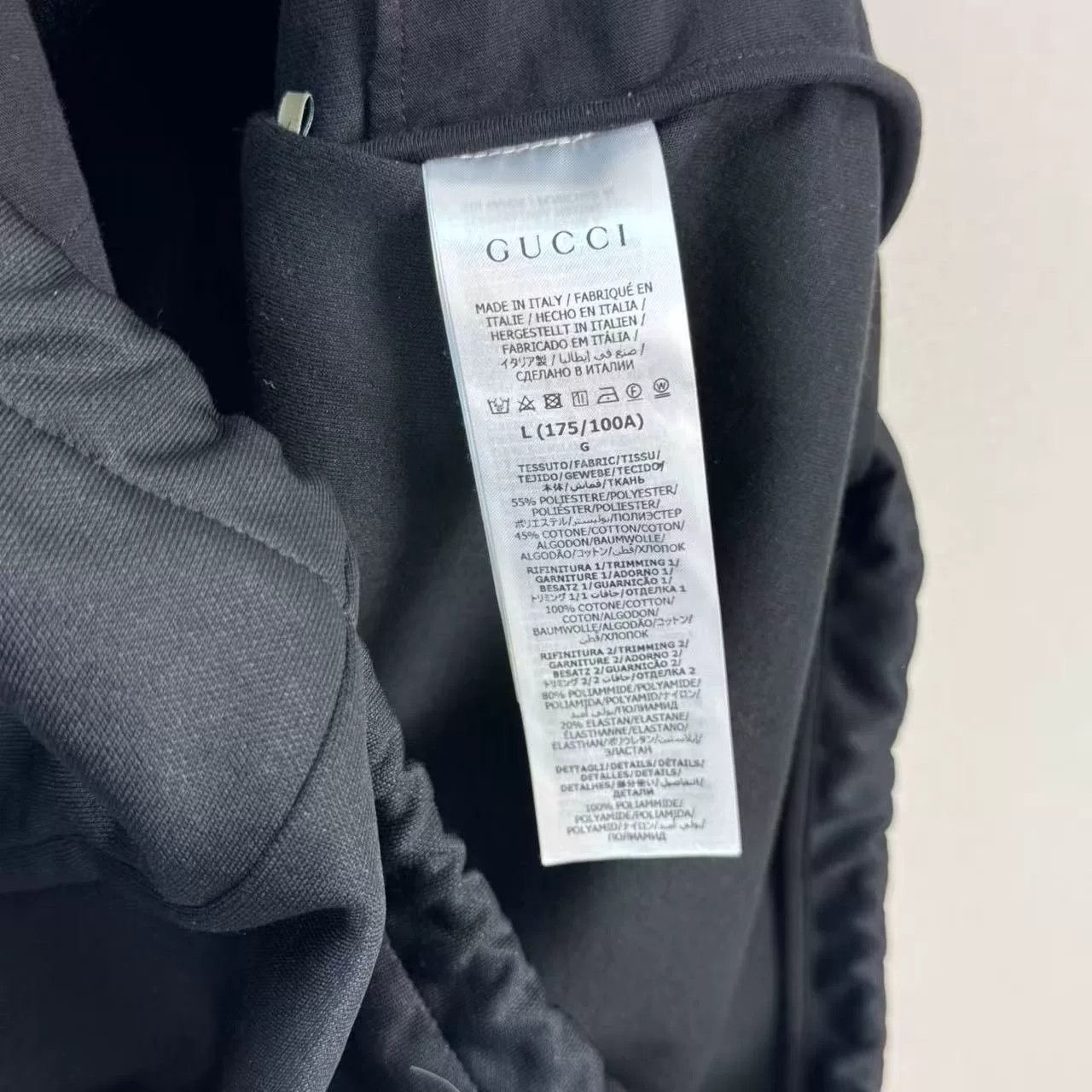 Gucci Gucci Logo Tape Track Jacket Size L Size US L / EU 52-54 / 3 - 5 Thumbnail