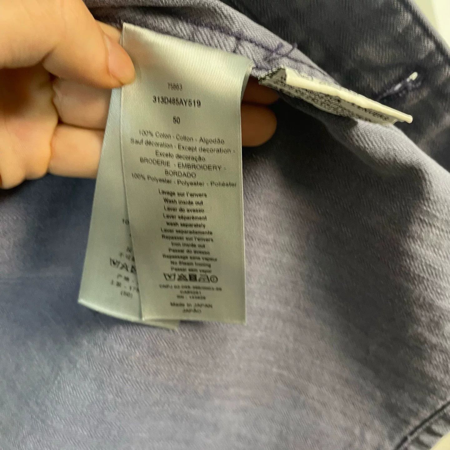 Dior Dior Embroidered Denim Jacket Size 50 Size US M / EU 48-50 / 2 - 5 Thumbnail