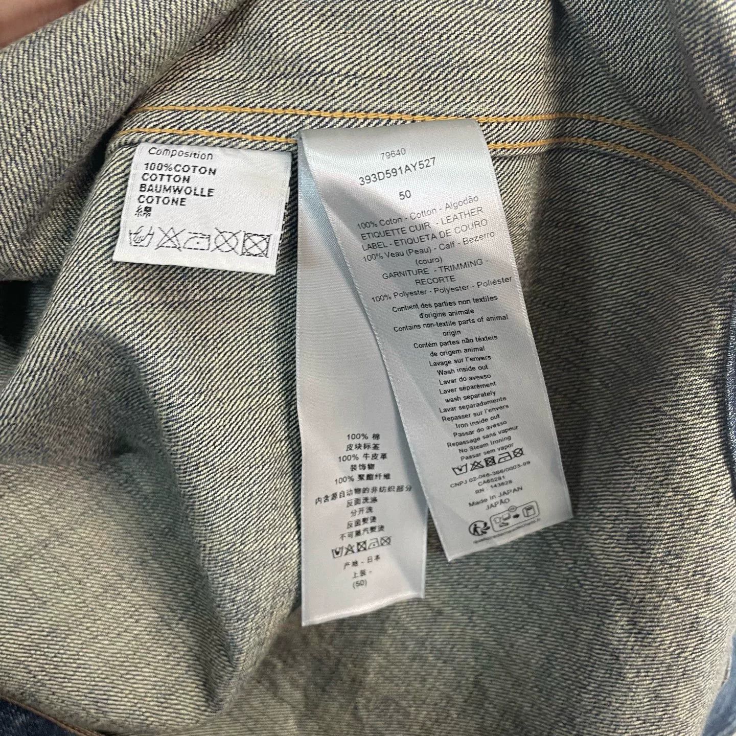 Dior Dior x Denim Tears Logo Denim Jacket Size M Size US M / EU 48-50 / 2 - 5 Thumbnail
