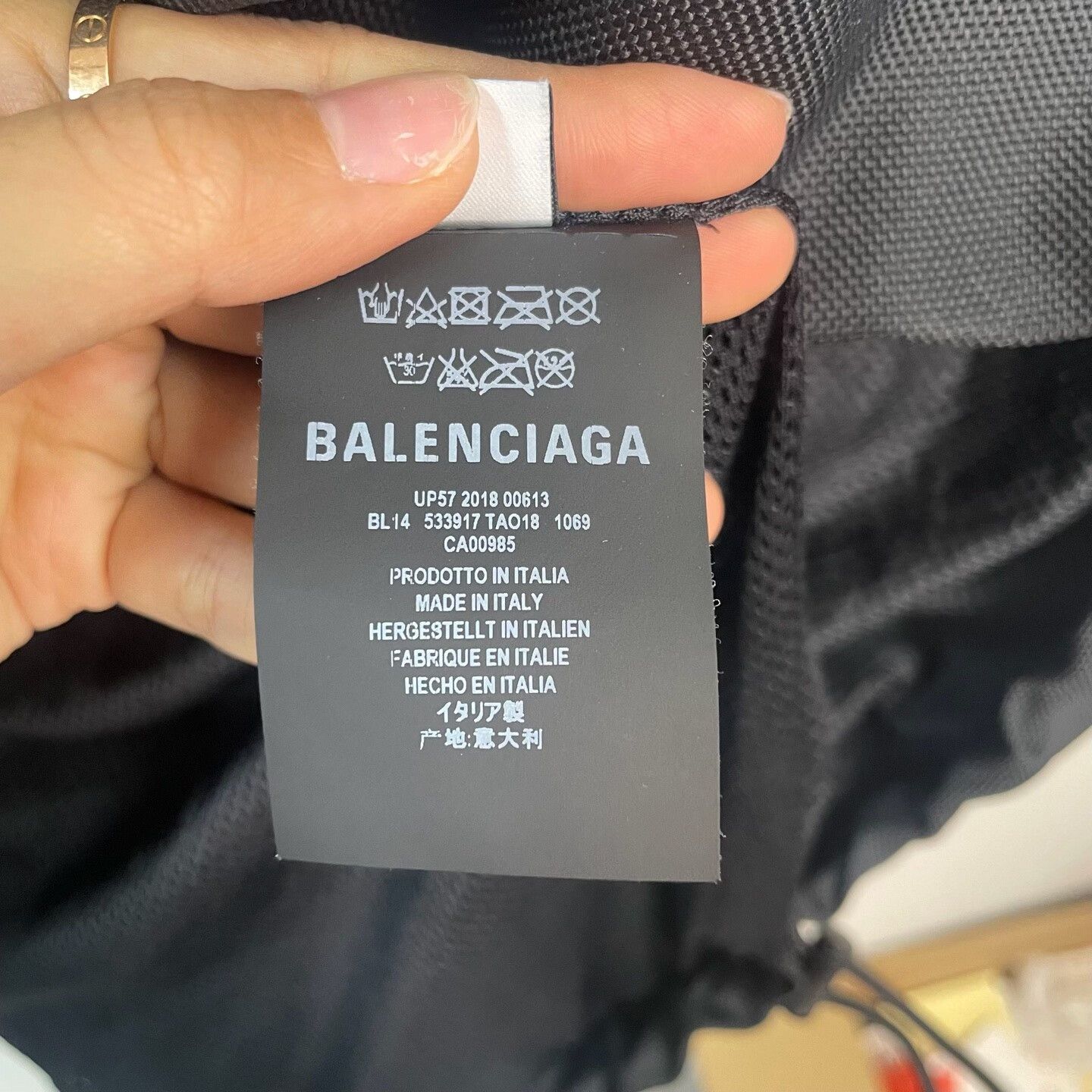 Balenciaga Balenciaga Logo Embroidery Half-Zip Windbreaker Size M Size US M / EU 48-50 / 2 - 5 Thumbnail