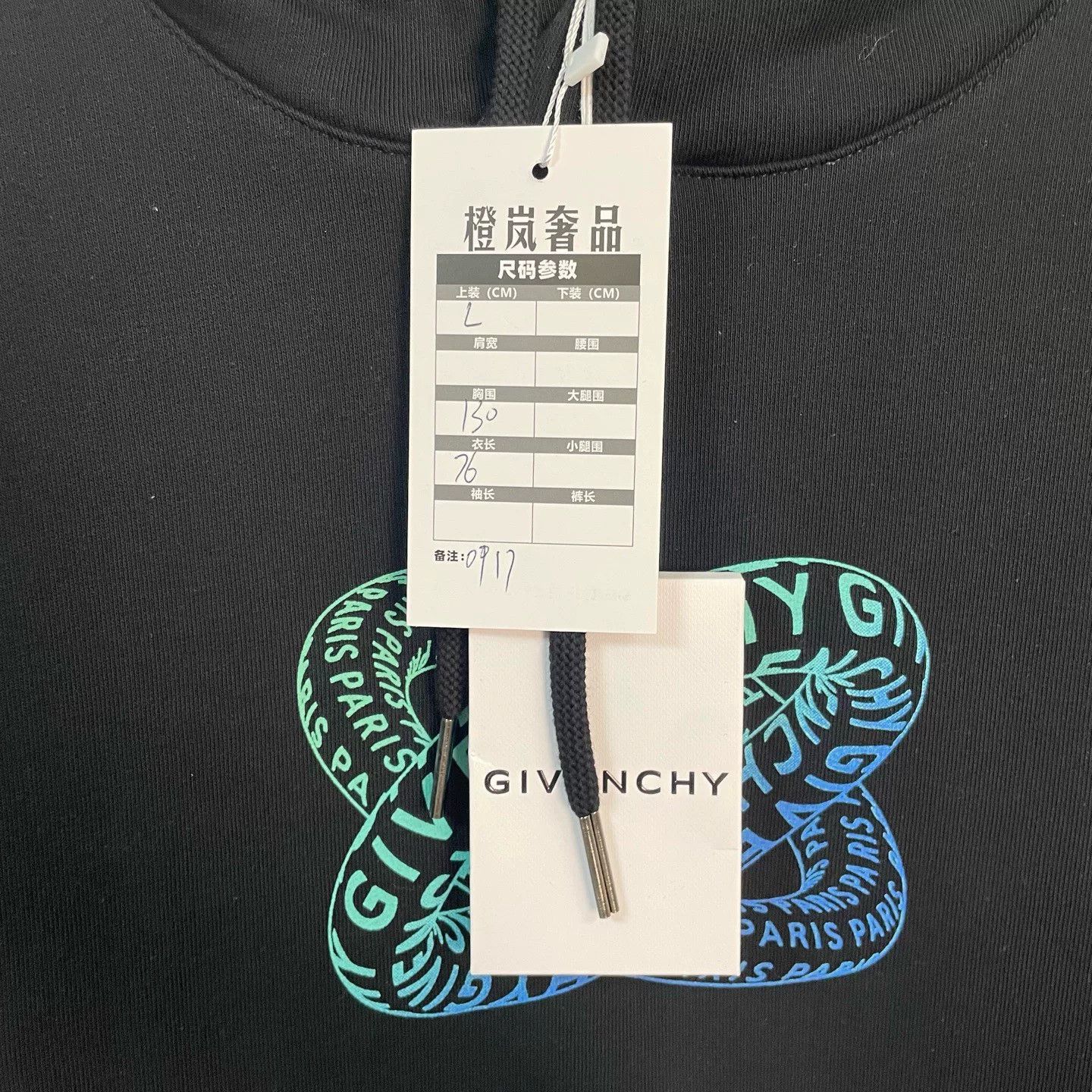 Givenchy Givenchy Multicolor Logo Hoodie Size L Size US L / EU 52-54 / 3 - 6 Thumbnail