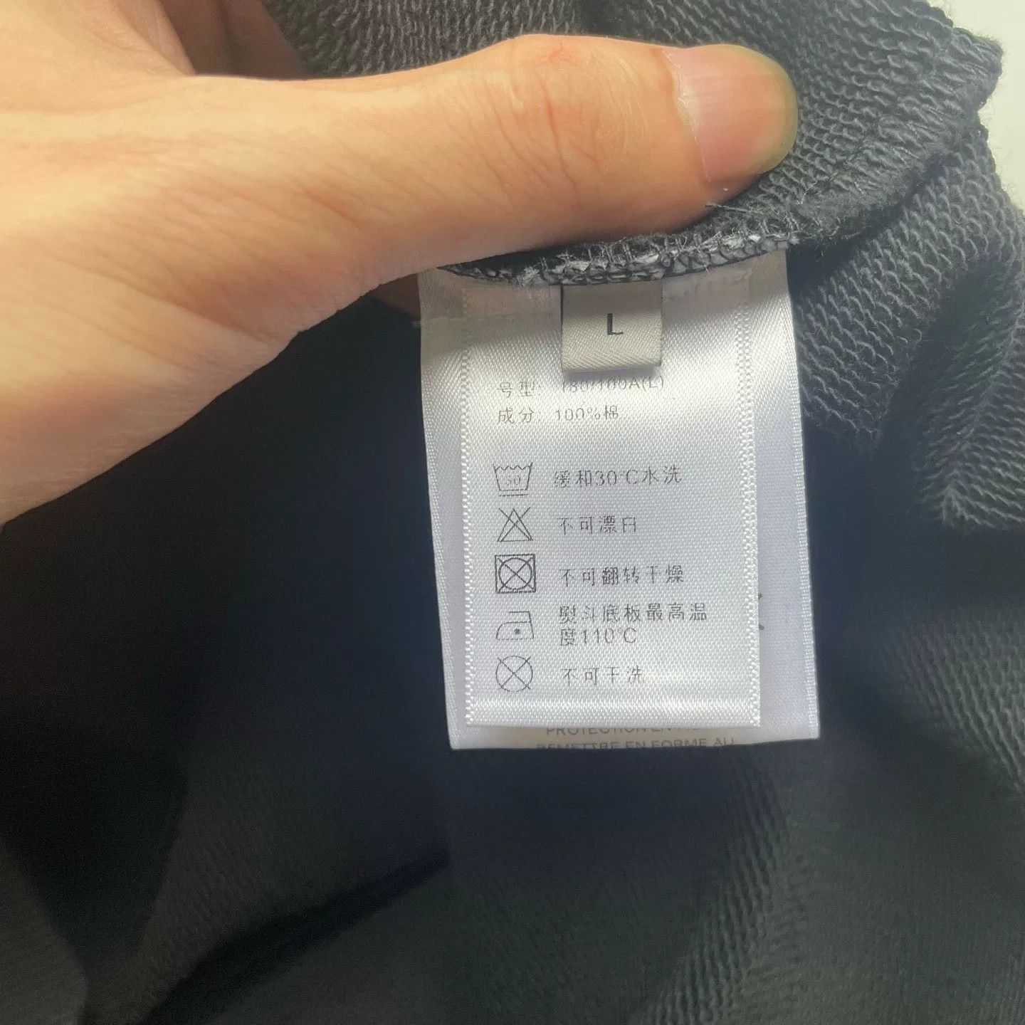 Givenchy Givenchy Multicolor Logo Hoodie Size L Size US L / EU 52-54 / 3 - 5 Thumbnail