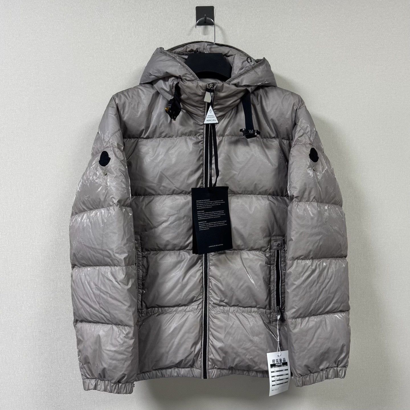 Moncler Moncler x 1017 ALYX 9SM Logo Puffer Jacket Size S Size US S / EU 44-46 / 1 - 2 Thumbnail