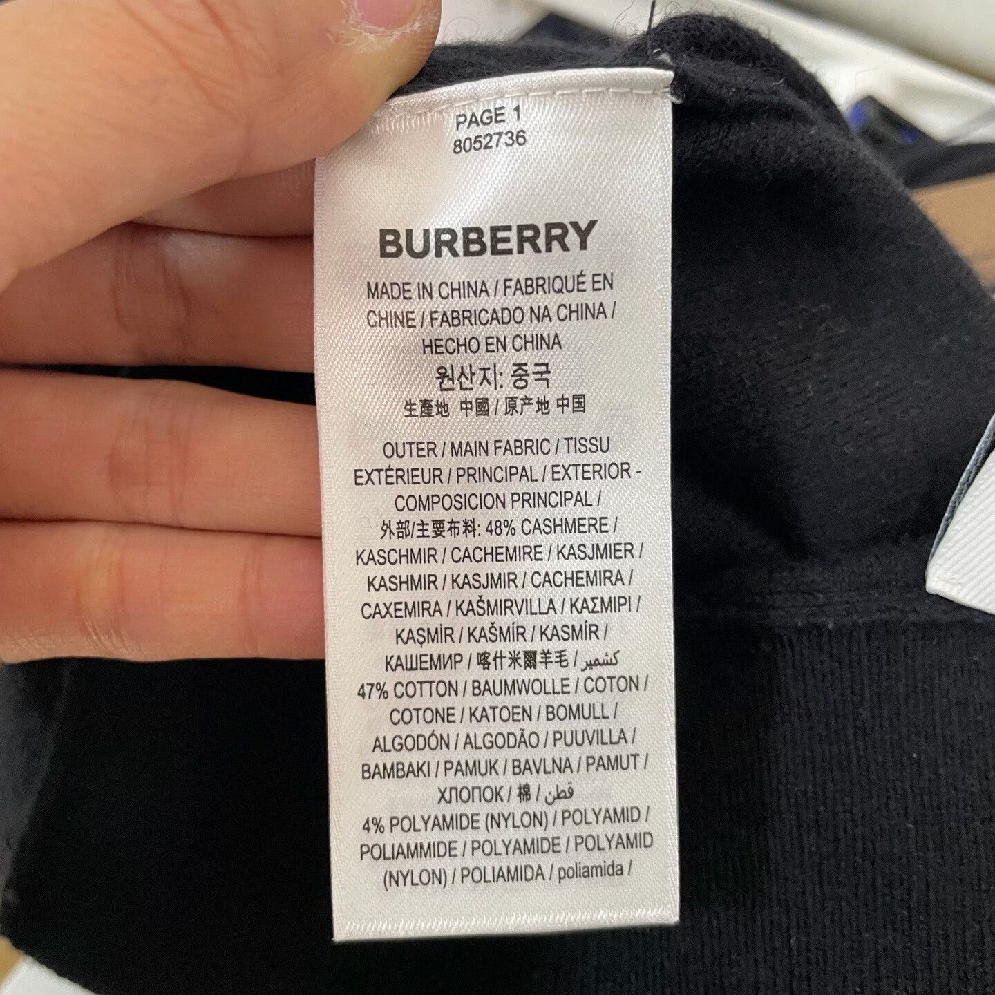 Burberry Burberry Cashmere Blend Joggers Size S Size US 30 / EU 46 - 5 Thumbnail