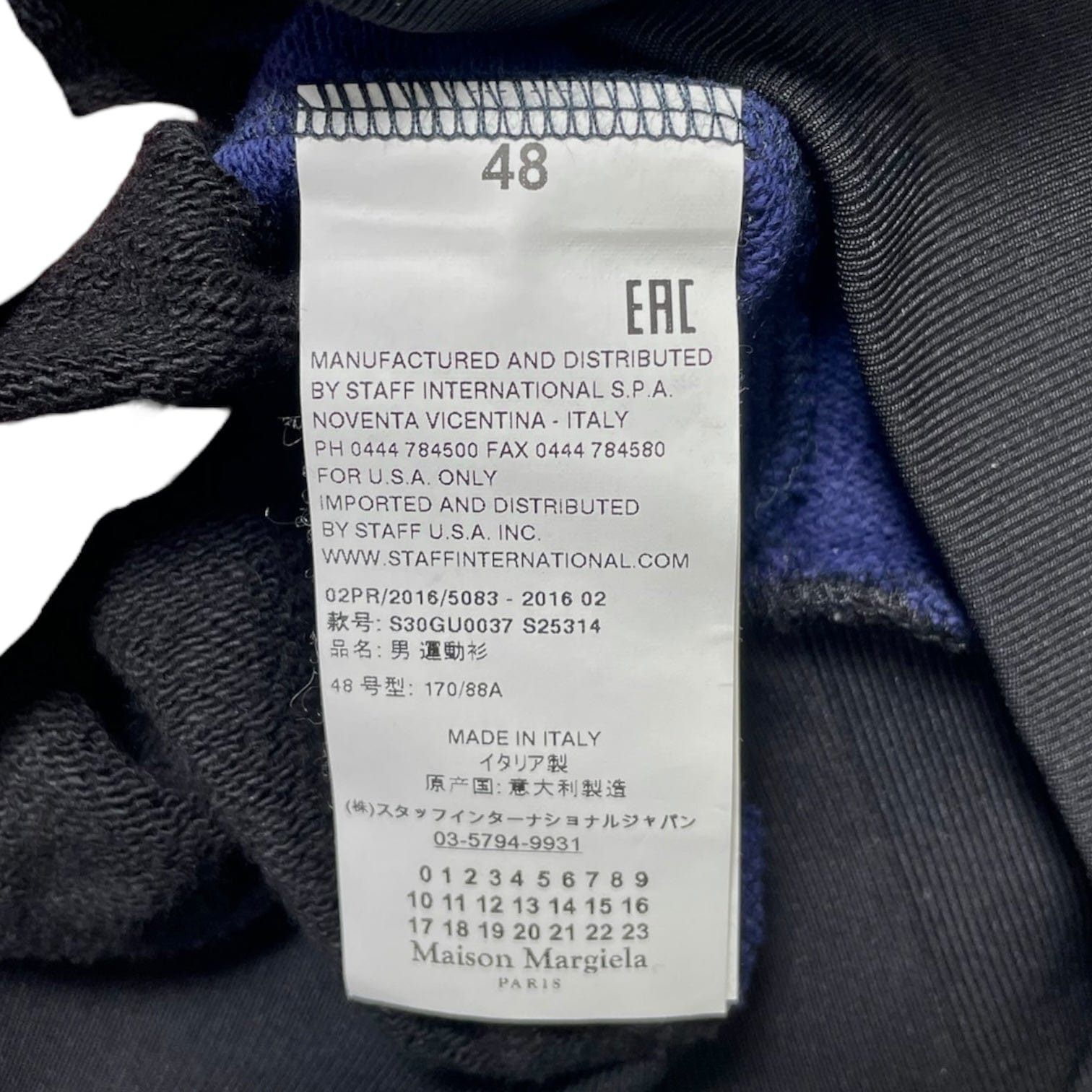 Maison Margiela Colorblock Hooded Sweatshirt Black Purple Size US M / EU 48-50 / 2 - 4 Thumbnail