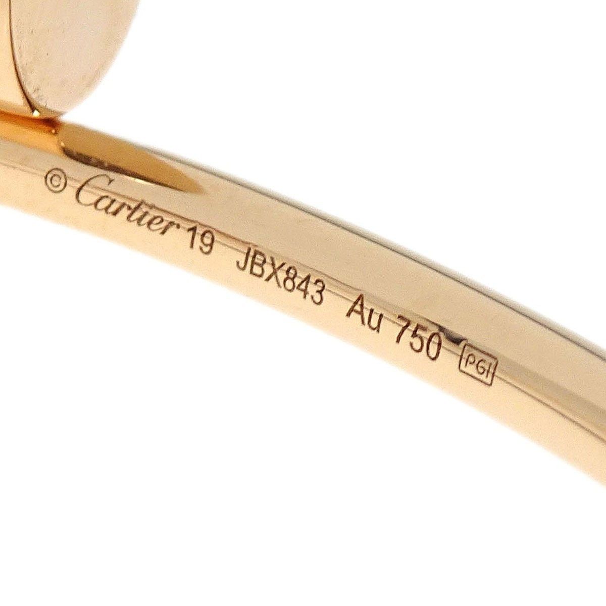 Cartier Cartier Juste un Clou 18K Rose Gold Size ONE SIZE - 4 Thumbnail