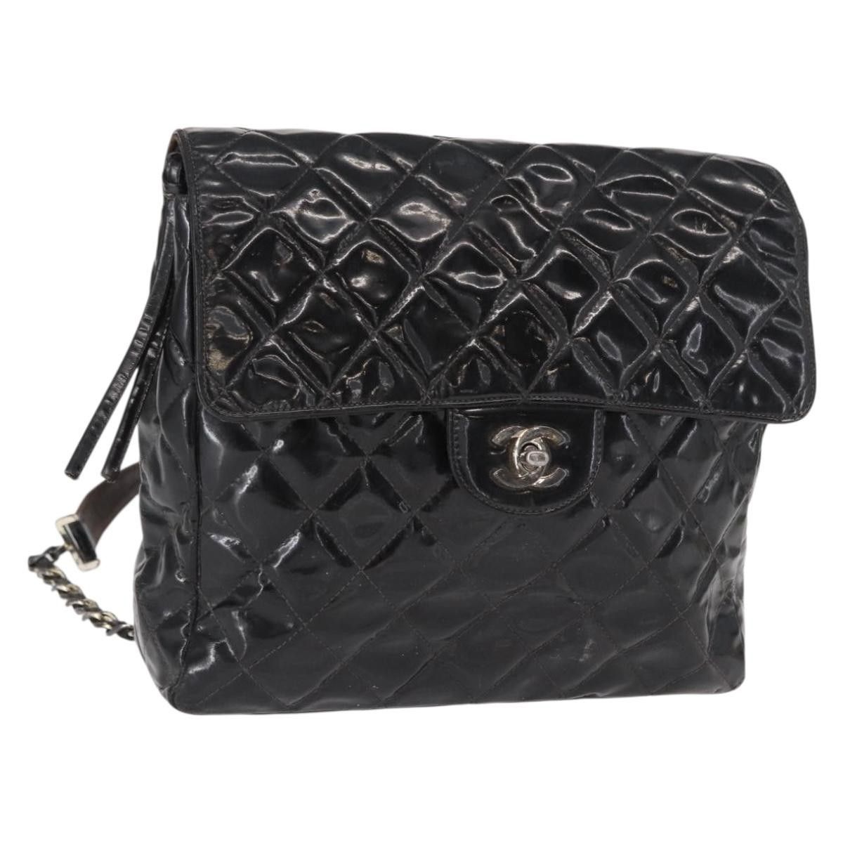 Chanel Chanel Vintage Square Flap Backpack Enamel Size ONE SIZE - 19 Thumbnail