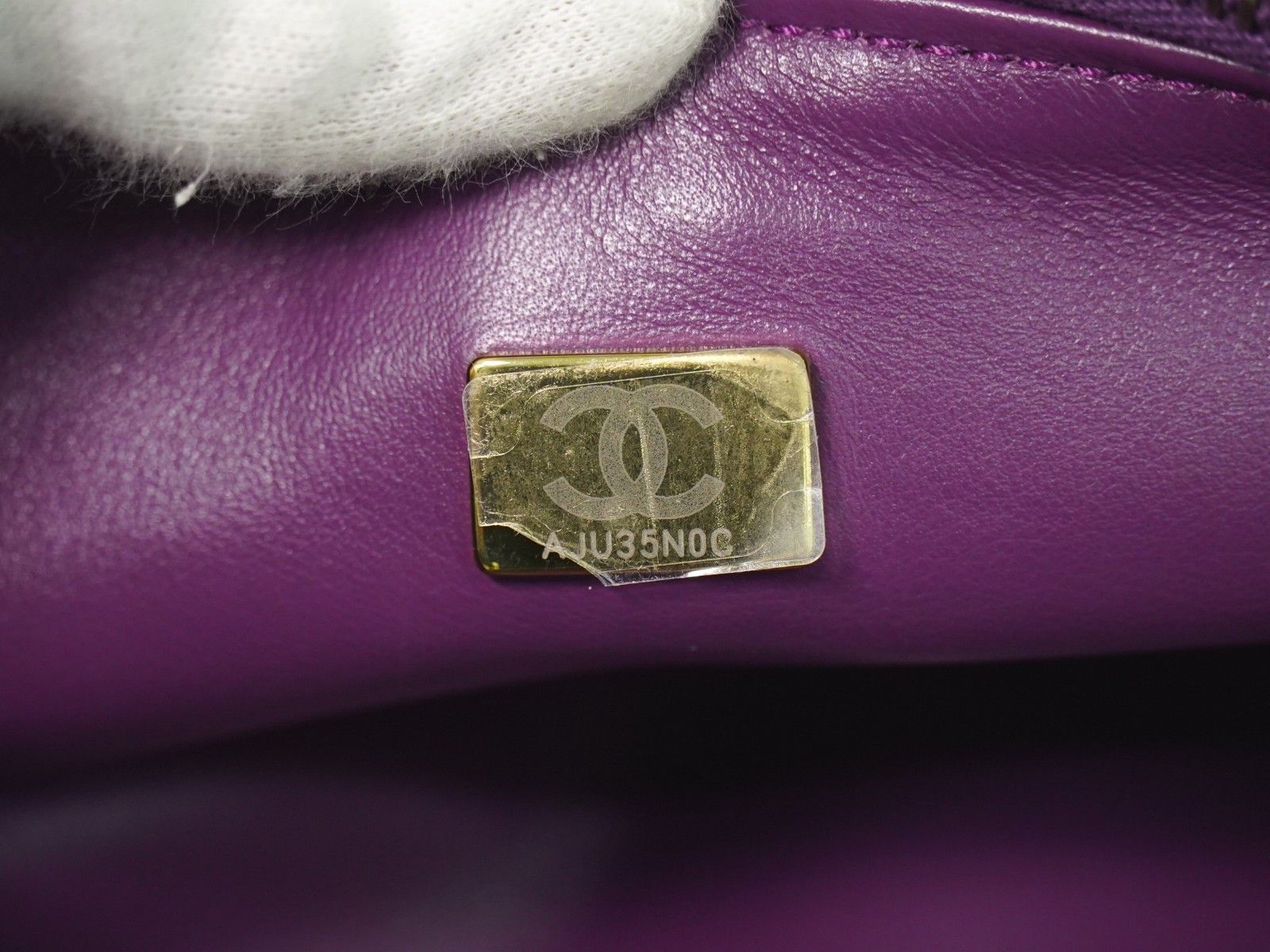 Chanel Chanel Coconing Top Handle Vanity Case with Chain Quilted Shearling Size ONE SIZE - 6 Thumbnail