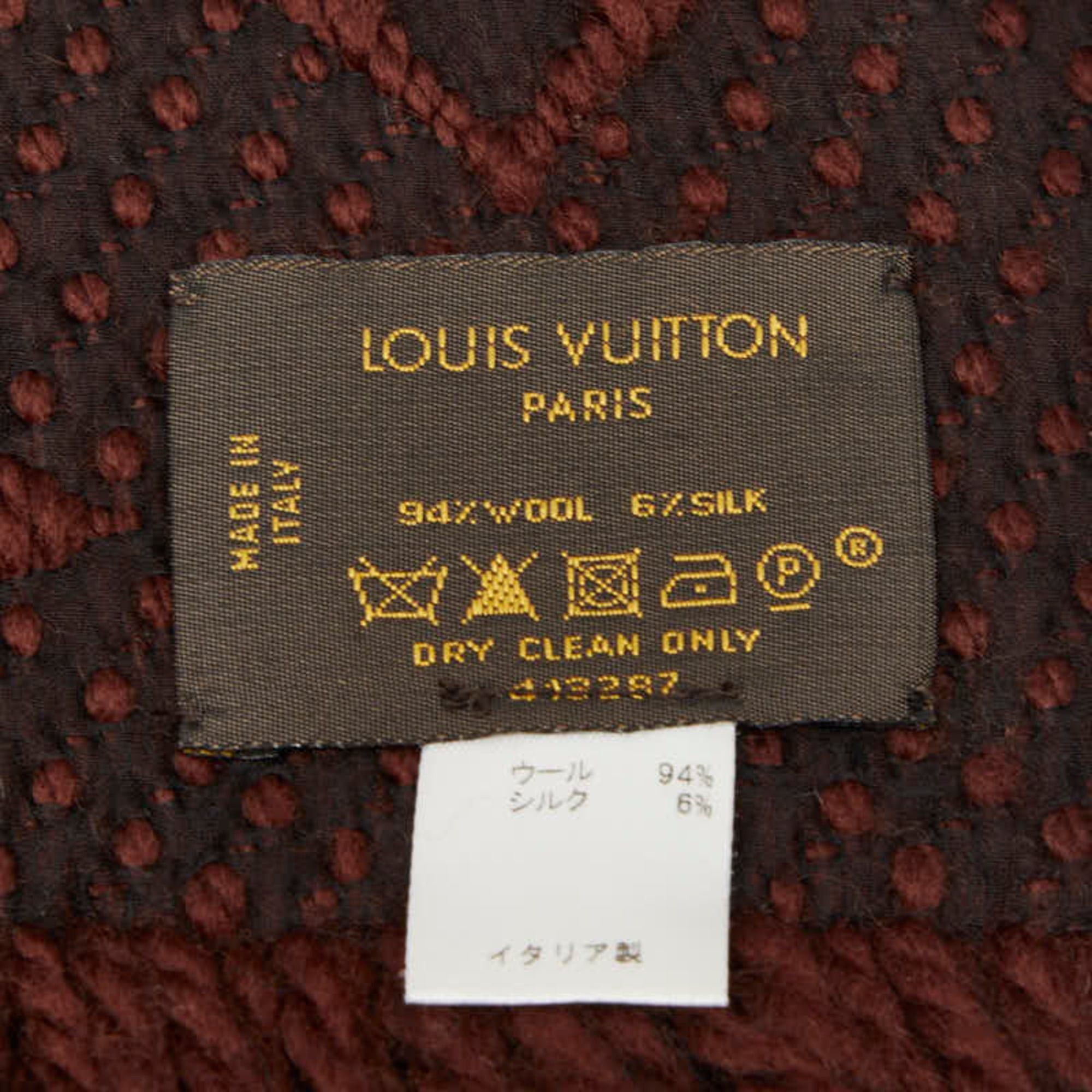 Louis Vuitton Louis Vuitton Monogram Echarpe Logomania Scarf, Brown/Black, Wool/Silk, Women's. Size ONE SIZE - 4 Thumbnail