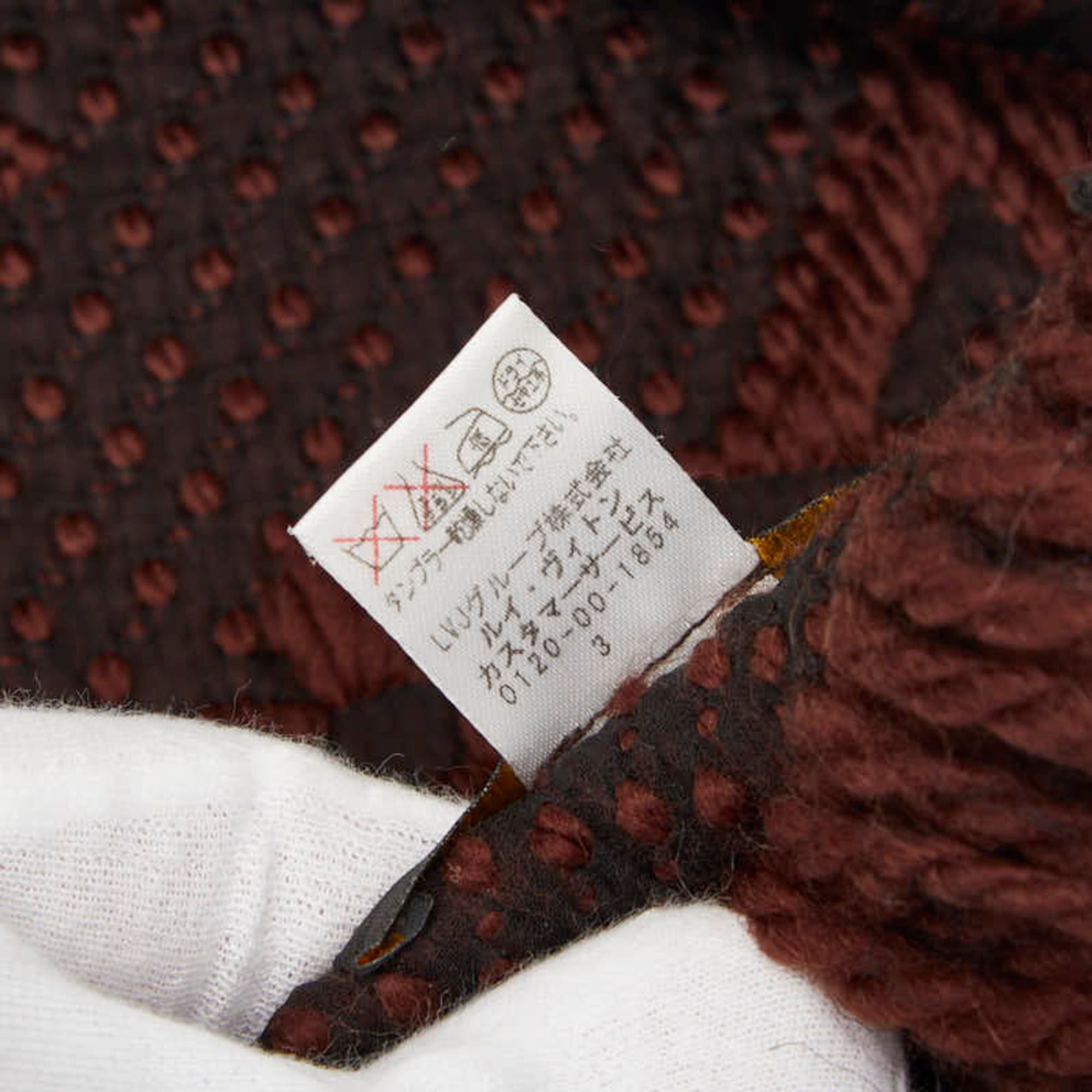 Louis Vuitton Louis Vuitton Monogram Echarpe Logomania Scarf, Brown/Black, Wool/Silk, Women's. Size ONE SIZE - 5 Thumbnail