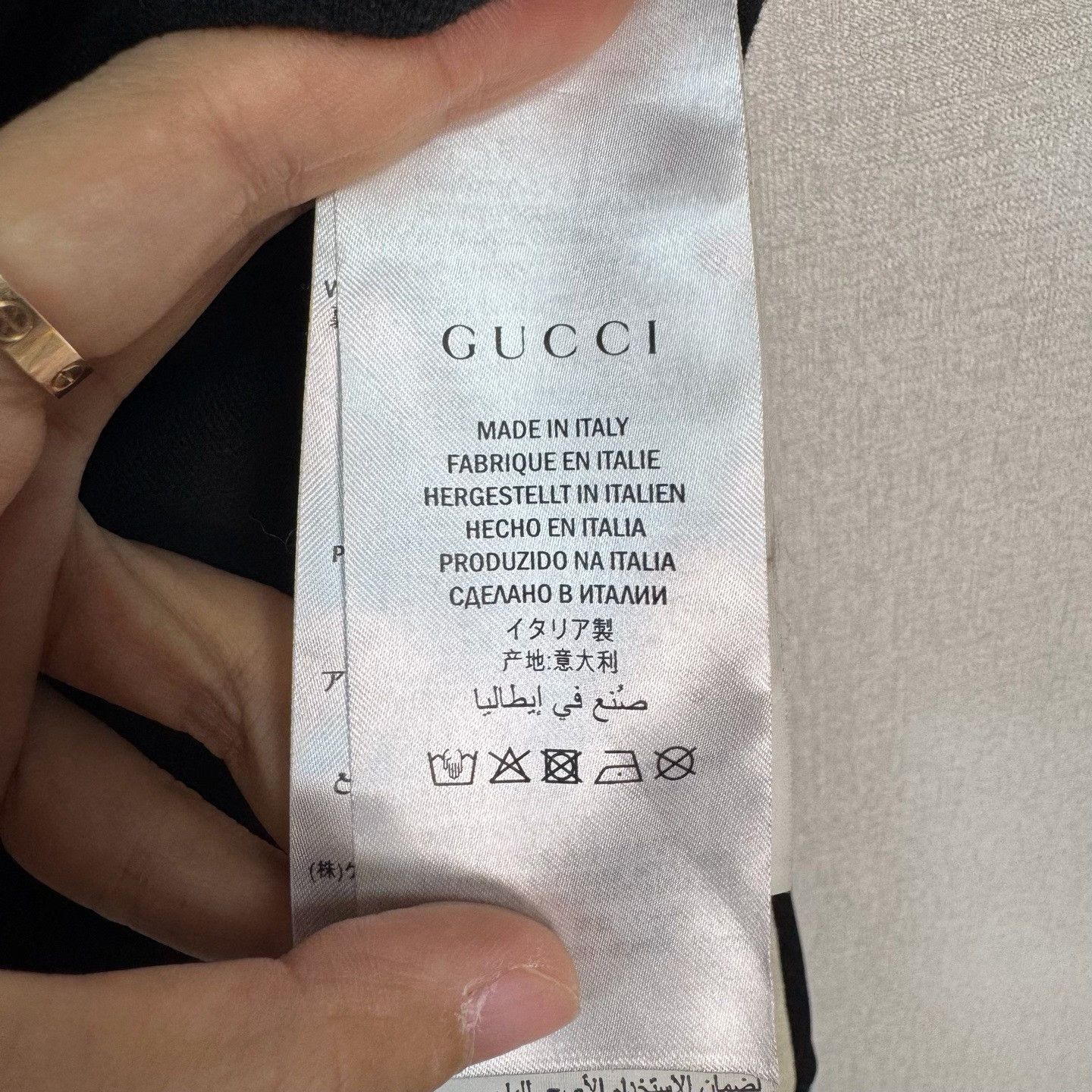 Gucci Gucci Logo Stripe Track Jacket Size S Size US S / EU 44-46 / 1 - 5 Thumbnail
