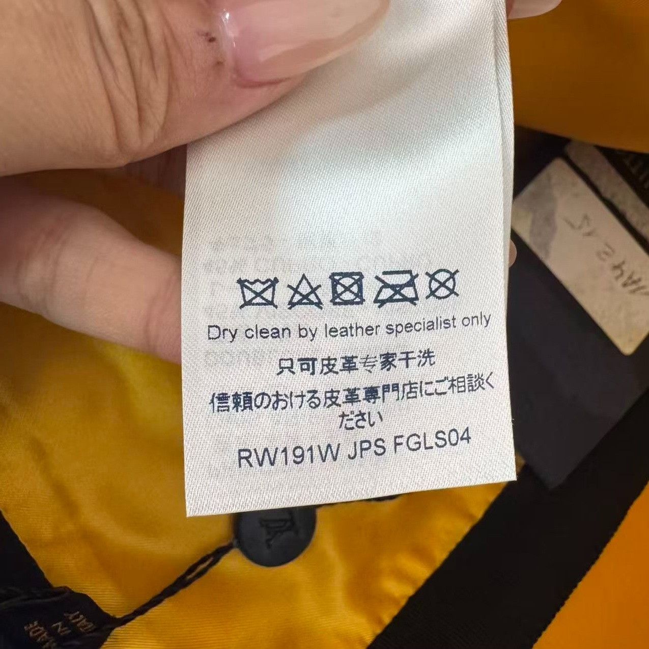 Louis Vuitton Louis Vuitton Monogram Mini Skirt Size 40 Size 28" / US 6 / IT 42 - 5 Thumbnail