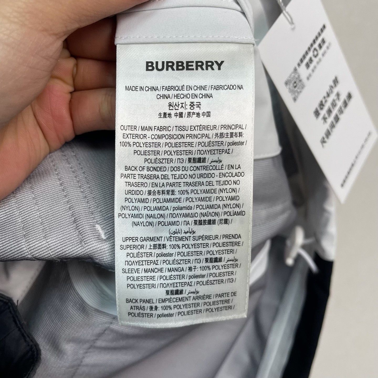 Burberry Burberry Logo Print Windbreaker Size S Size US S / EU 44-46 / 1 - 5 Thumbnail