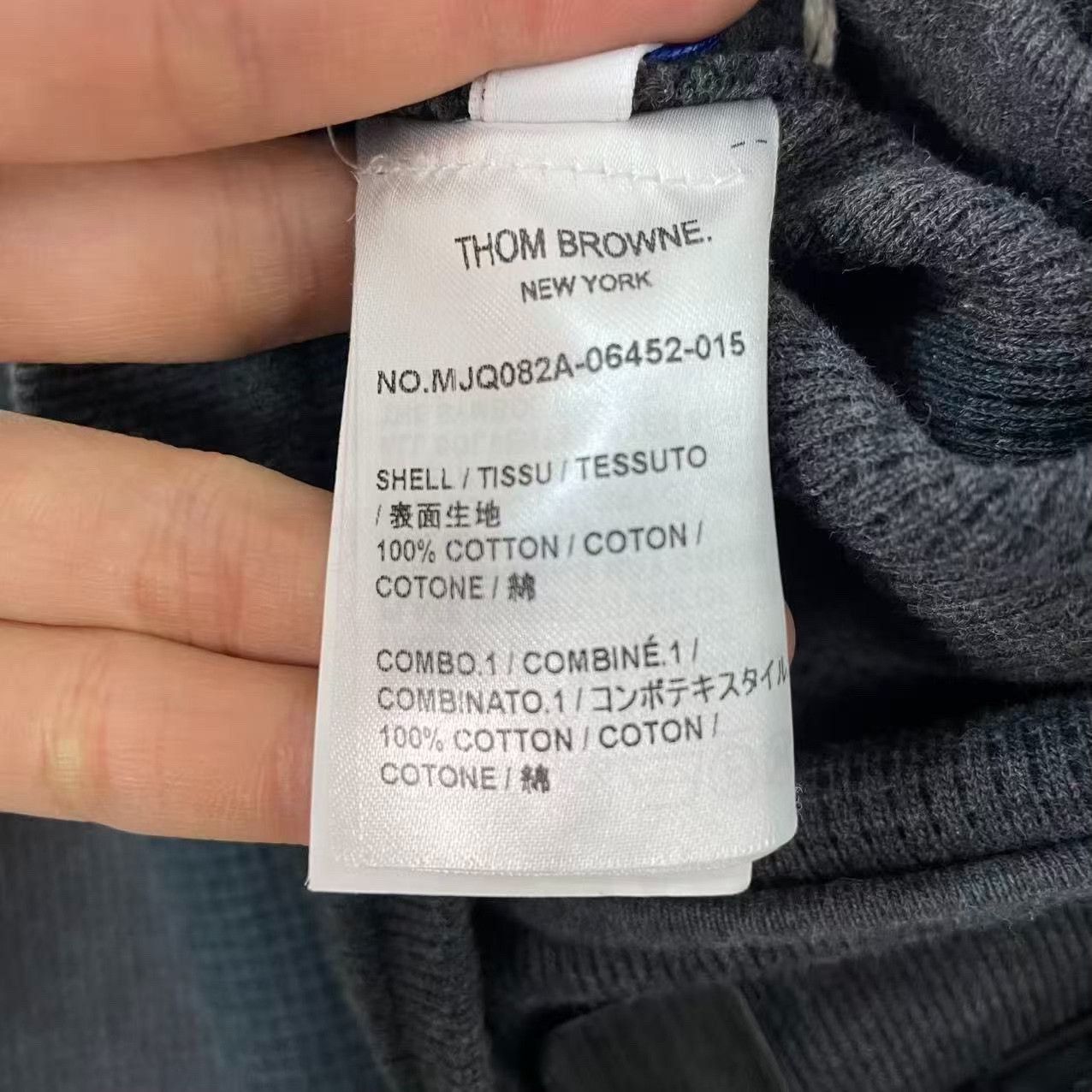Thom Browne Thom Browne Waffle Knit 4-Bar Sweatpants Size 1 Size US 30 / EU 46 - 5 Thumbnail