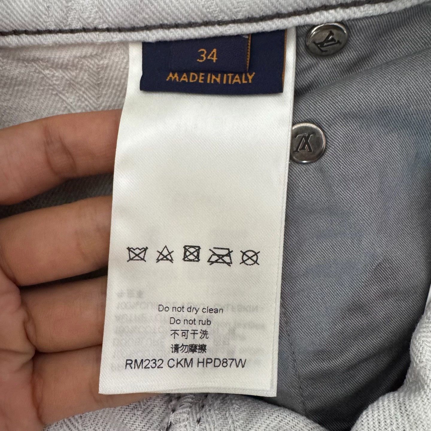 Louis Vuitton Louis Vuitton Camo Face Pattern Denim Jeans Size 34 Size US 34 / EU 50 - 5 Thumbnail