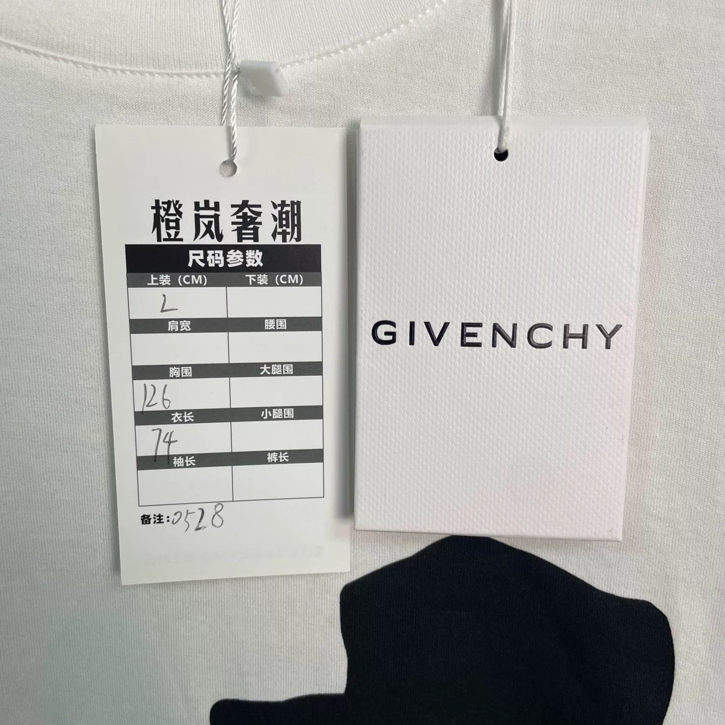 Givenchy Givenchy x Disney Castle Graphic T-Shirt Size L Size US L / EU 52-54 / 3 - 6 Thumbnail