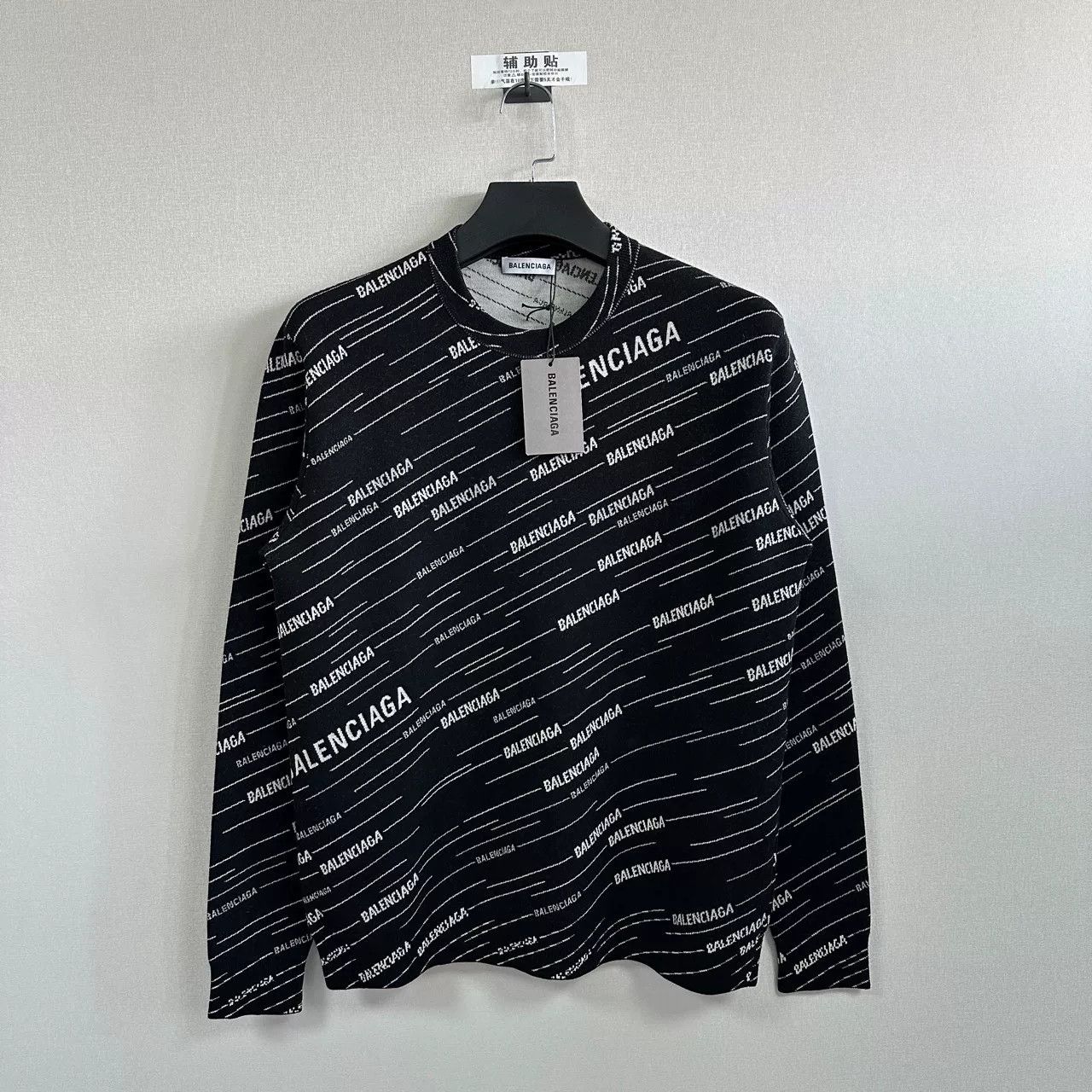 Balenciaga Balenciaga All-Over Logo Sweater Size S Size US S / EU 44-46 / 1 - 2 Thumbnail