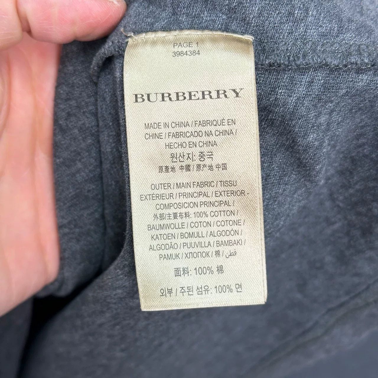 Burberry Burberry Gray Logo Long Sleeve T-Shirt Size XXL Size US XXL / EU 58 / 5 - 5 Thumbnail
