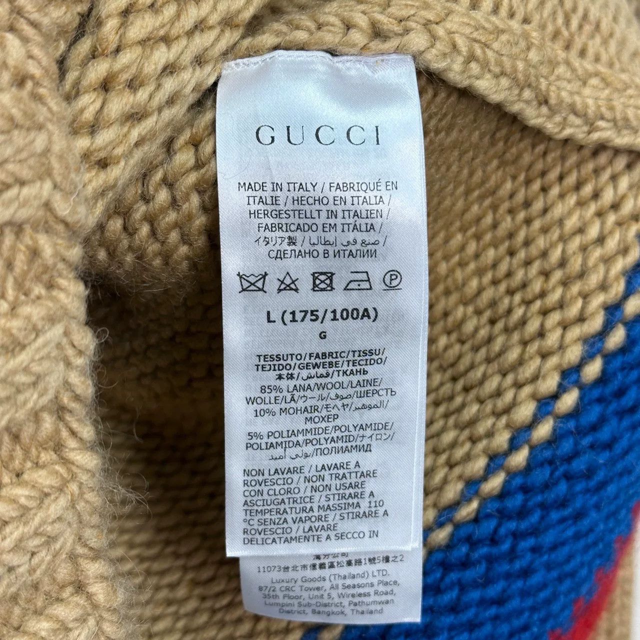 Gucci Gucci Stripe V-Neck Sweater Size L Size US L / EU 52-54 / 3 - 5 Thumbnail