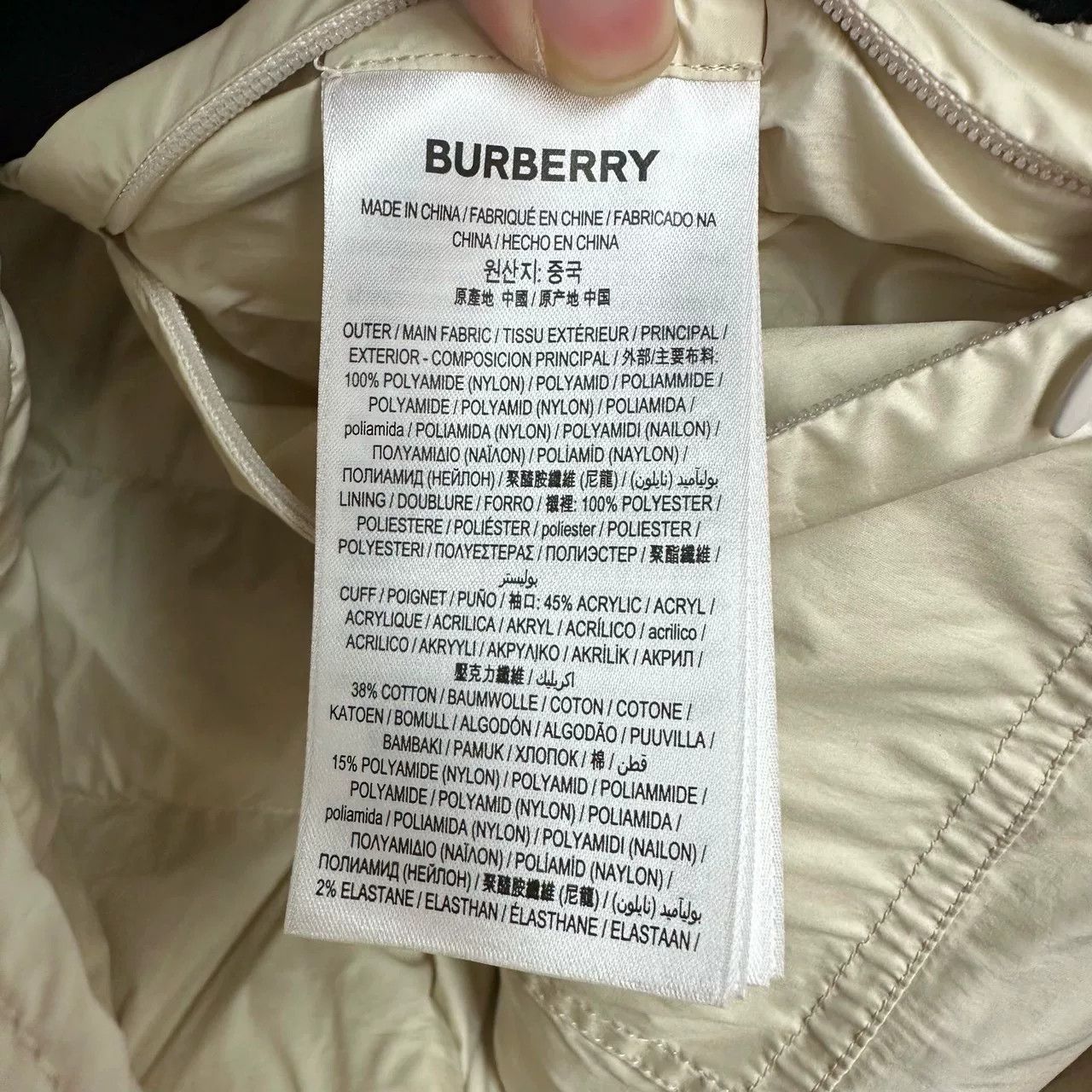 Burberry Burberry Deer Print Puffer Jacket Size XL Size US XL / EU 56 / 4 - 5 Thumbnail
