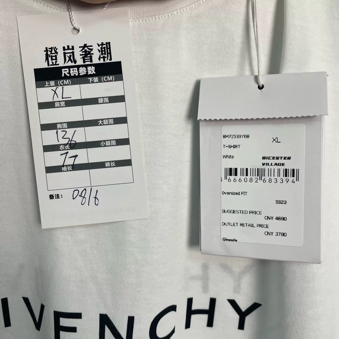 Givenchy Givenchy Logo T-Shirt Size XL Size US XL / EU 56 / 4 - 6 Thumbnail