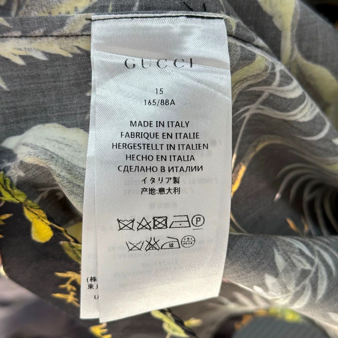 Gucci Gucci Jungle Print Shirt US S Size US S / EU 44-46 / 1 - 5 Thumbnail